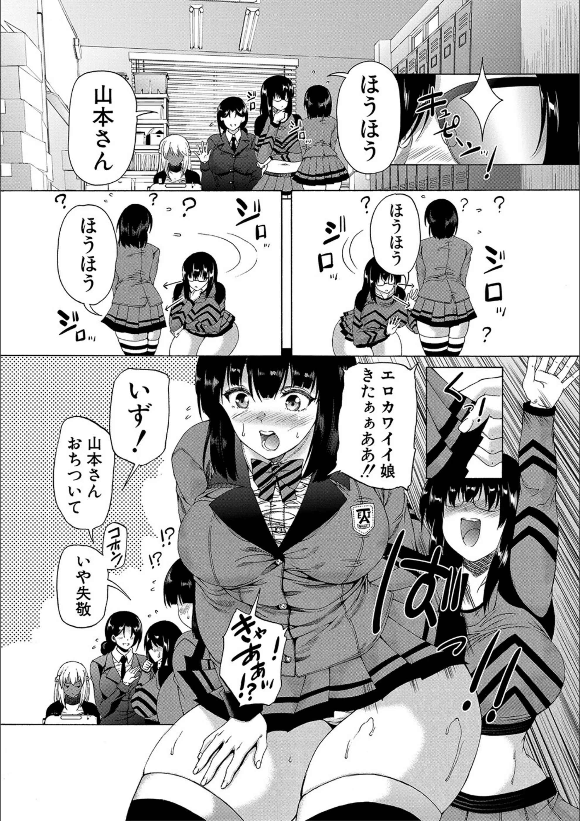 サンプル 12