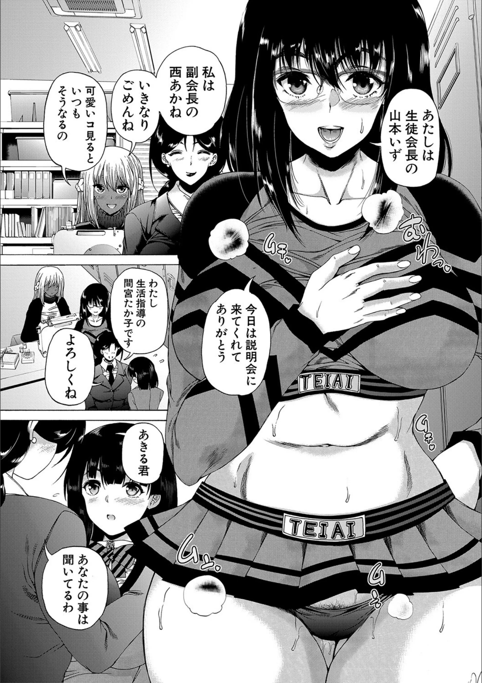 サンプル 13