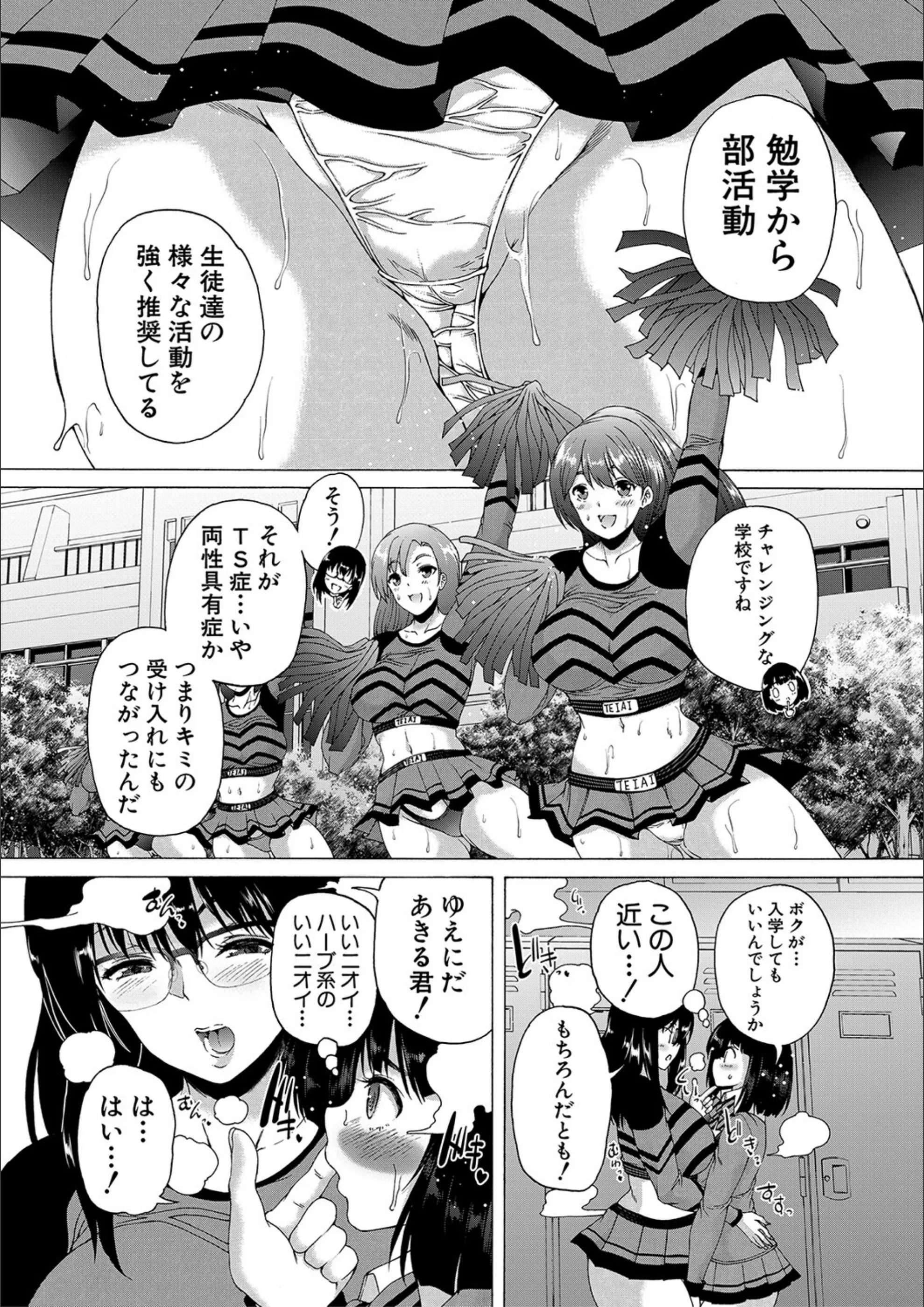 サンプル 14