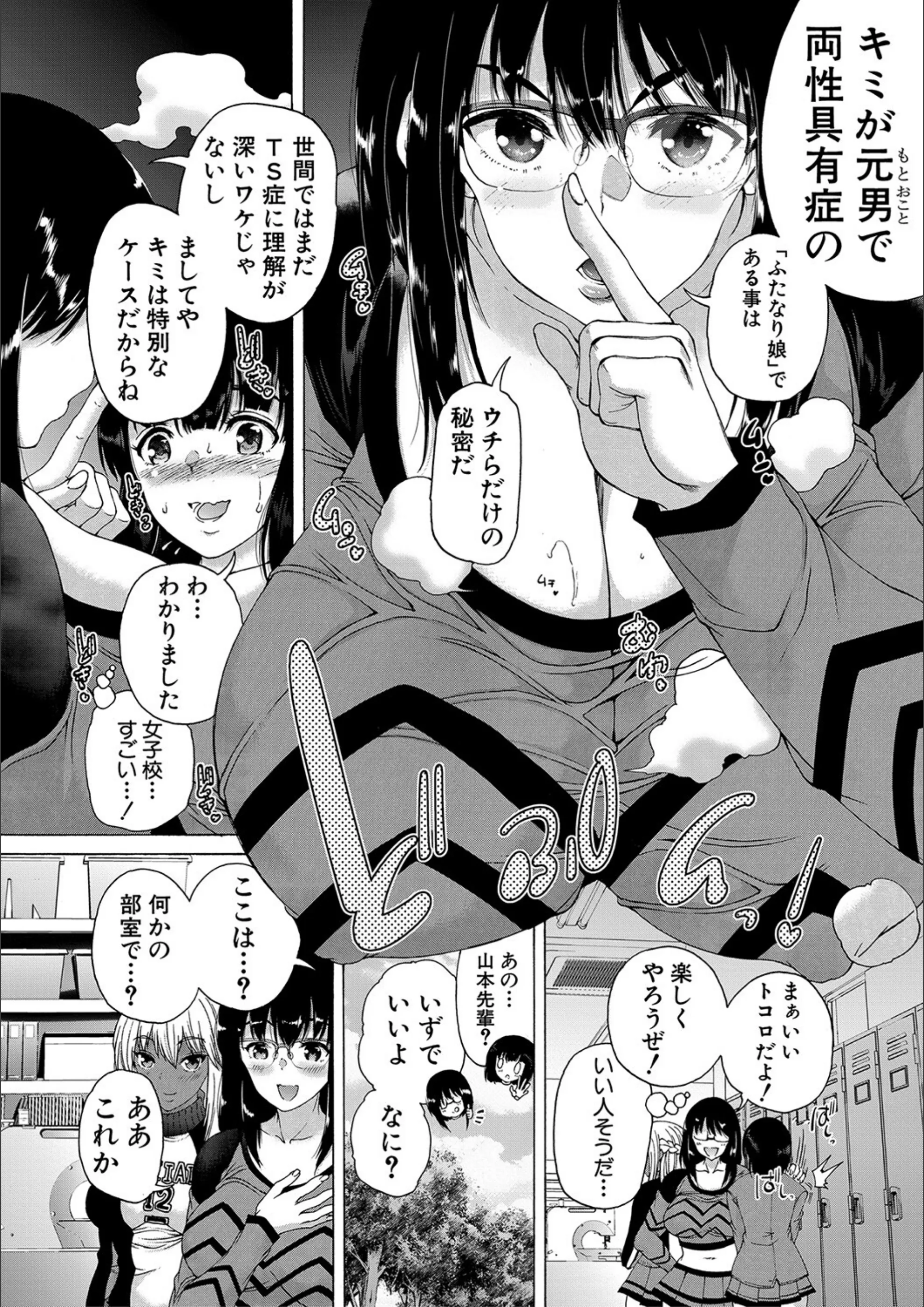 サンプル 15