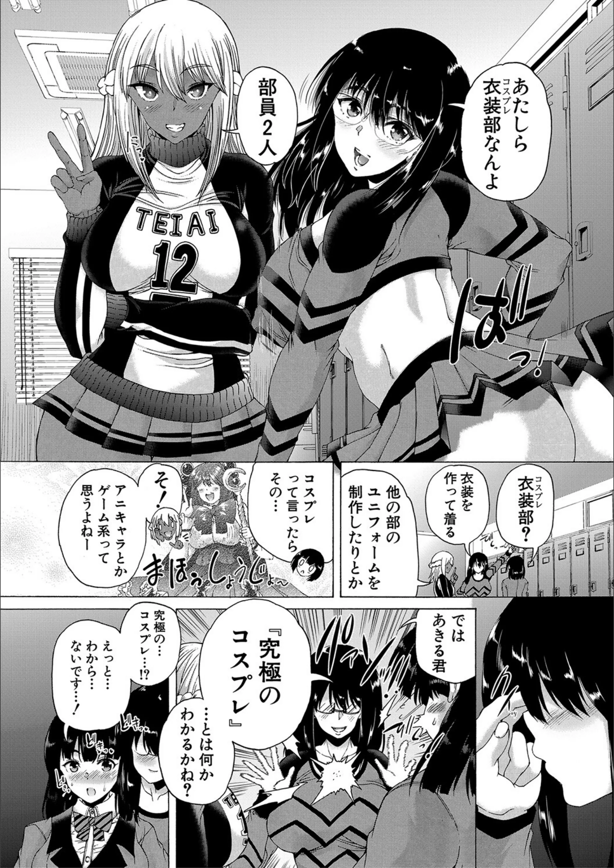 サンプル 16