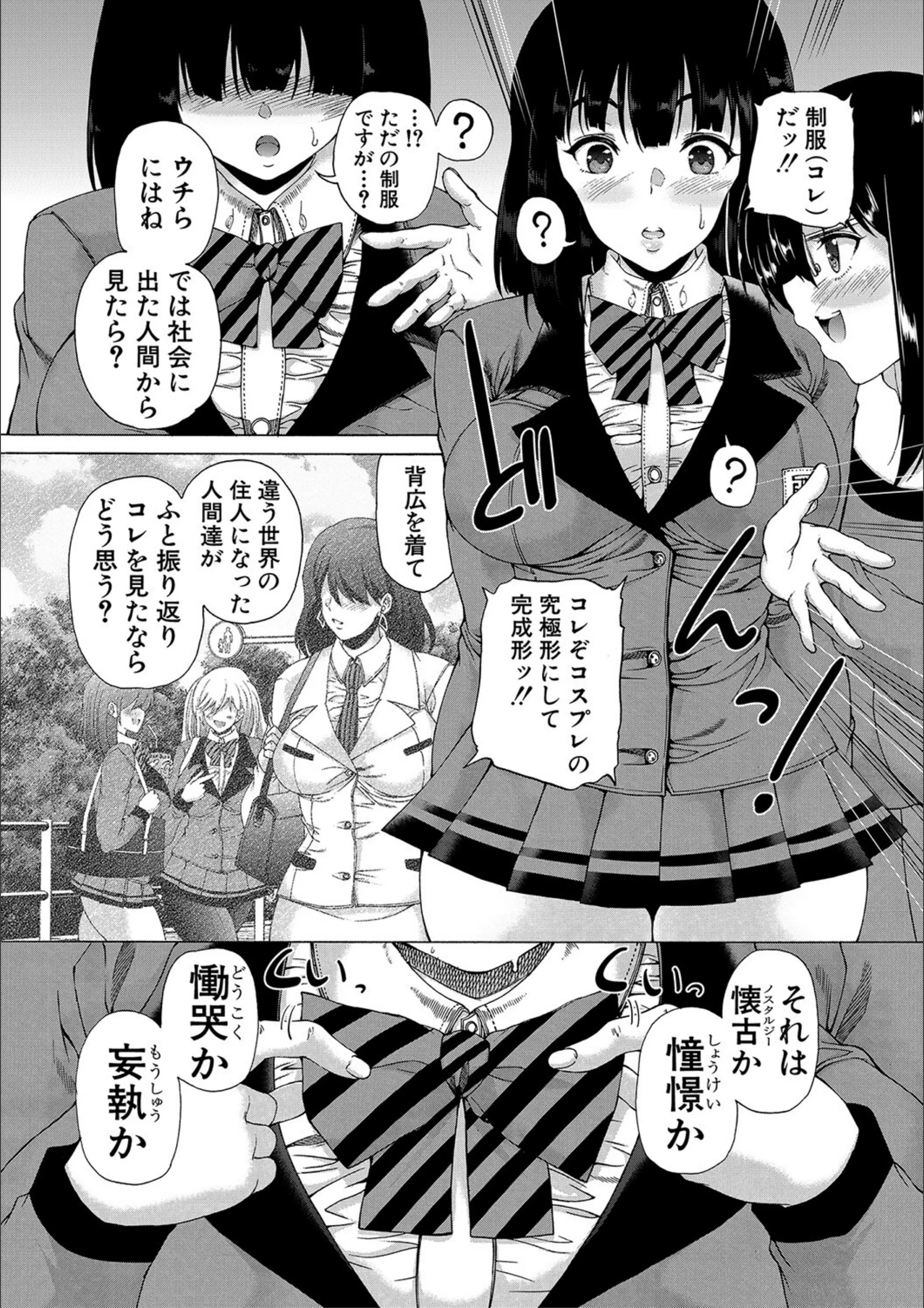 サンプル 17