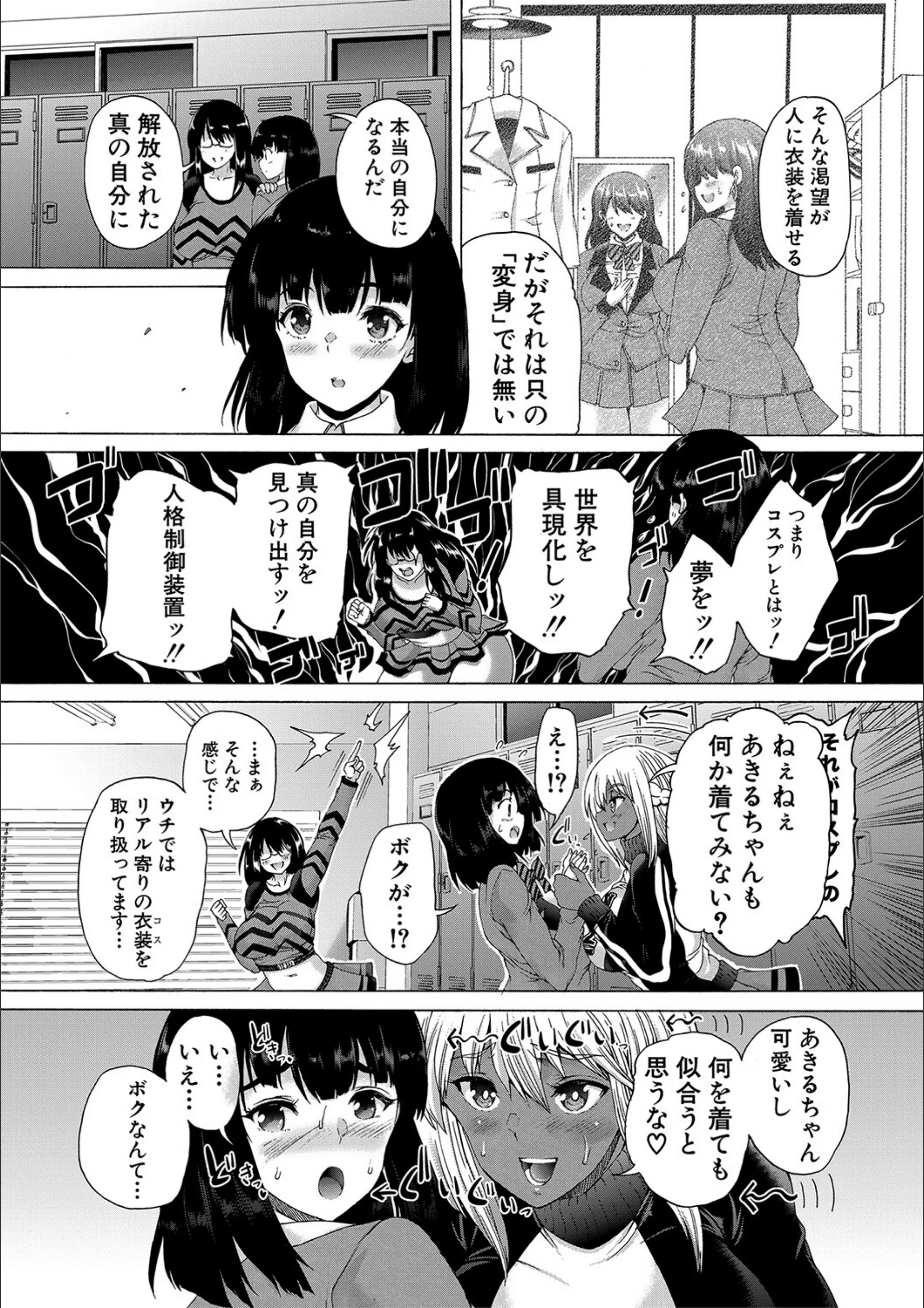 サンプル 18
