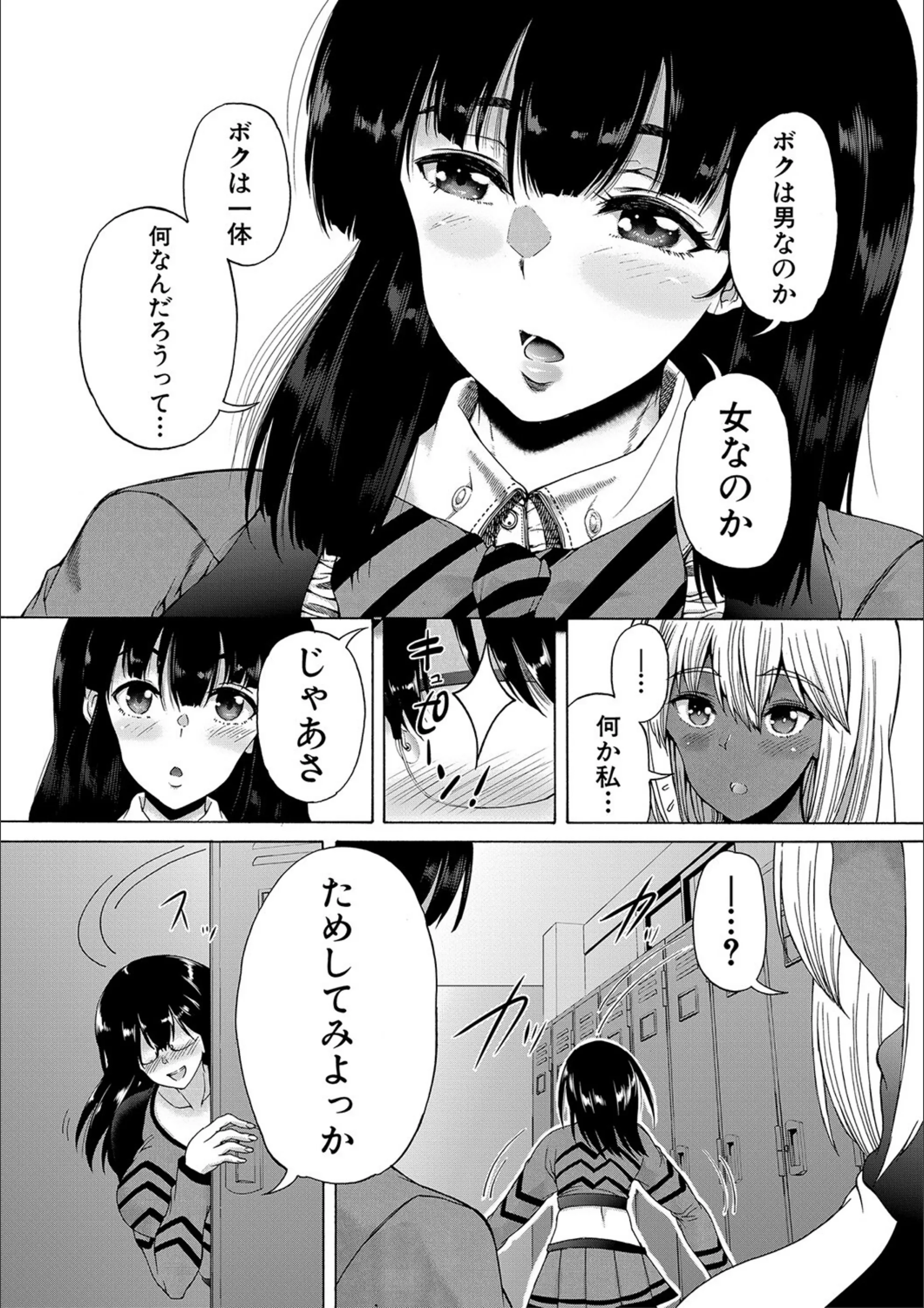 サンプル 19