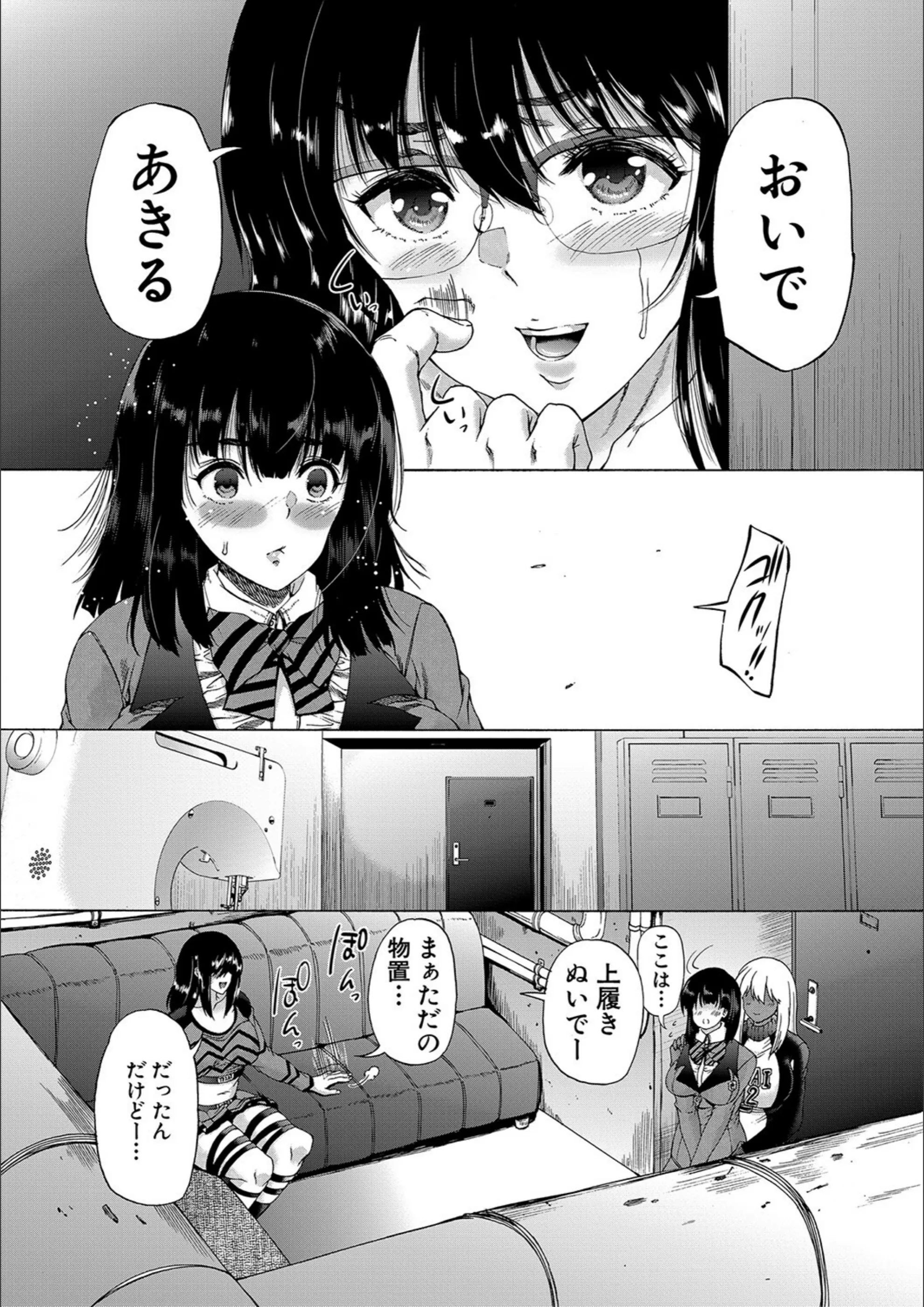 サンプル 20