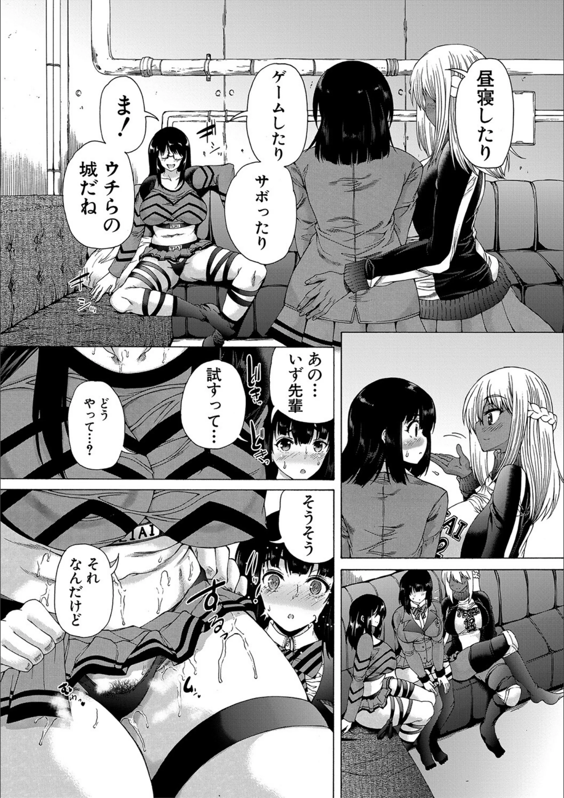 サンプル 21