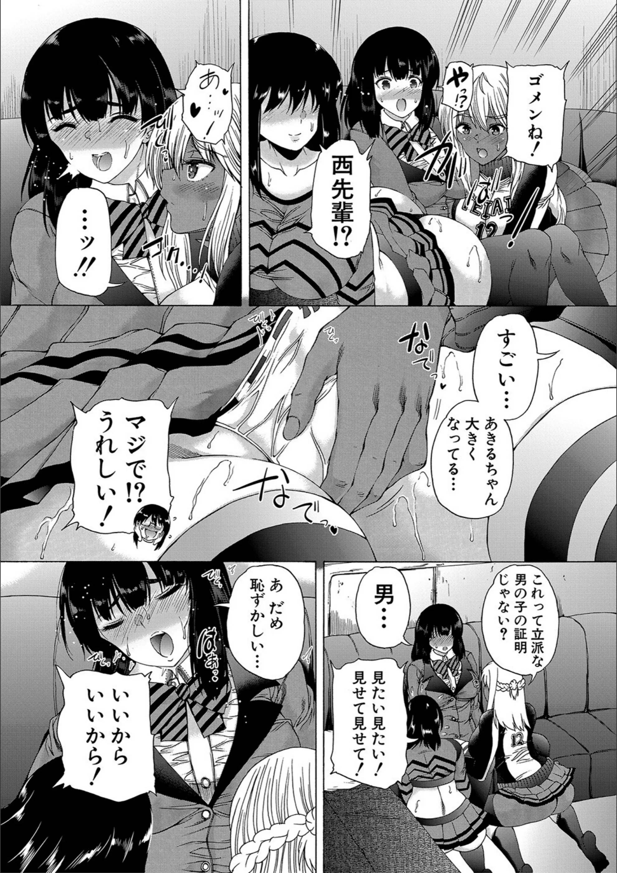 サンプル 23
