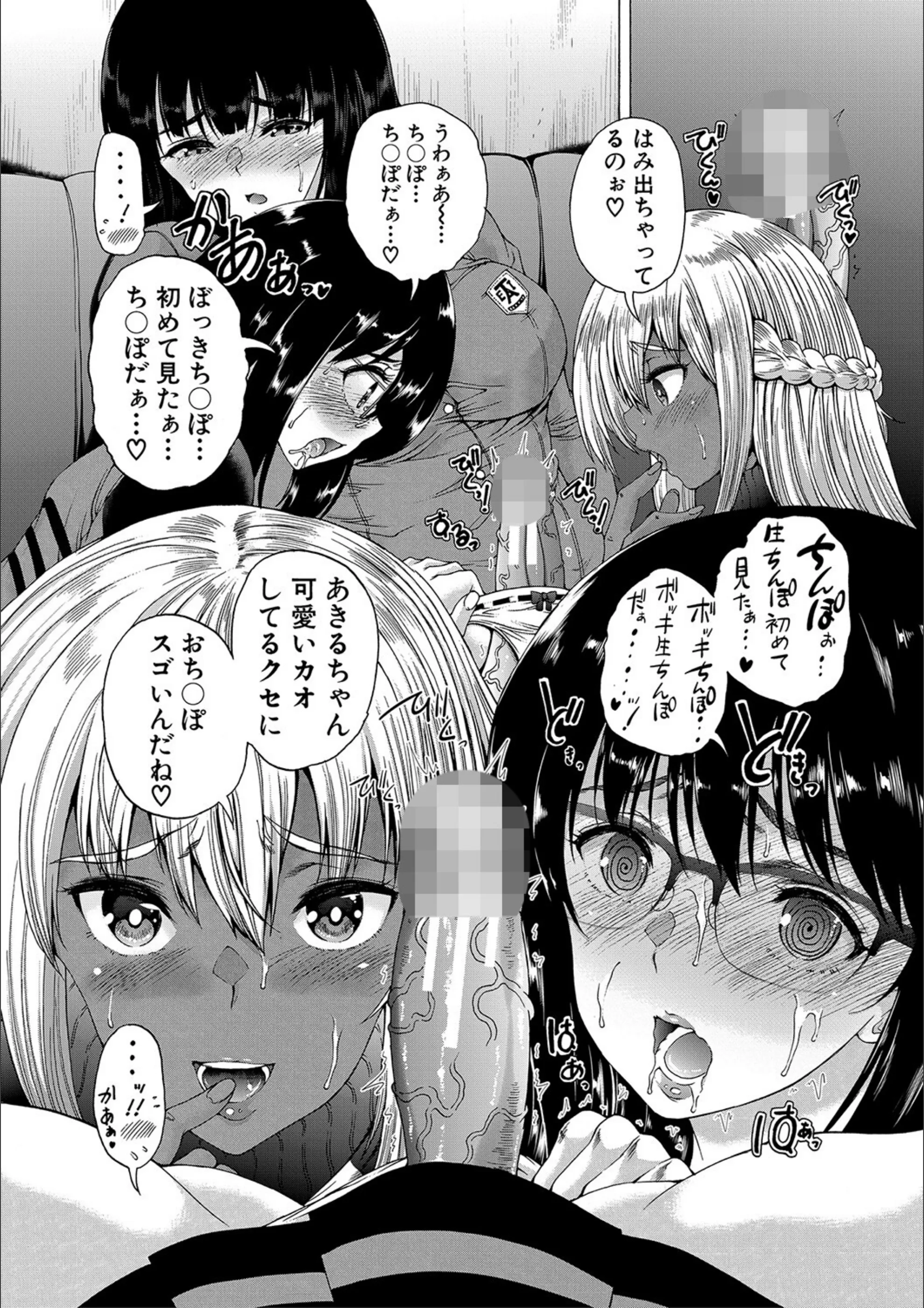 サンプル 24