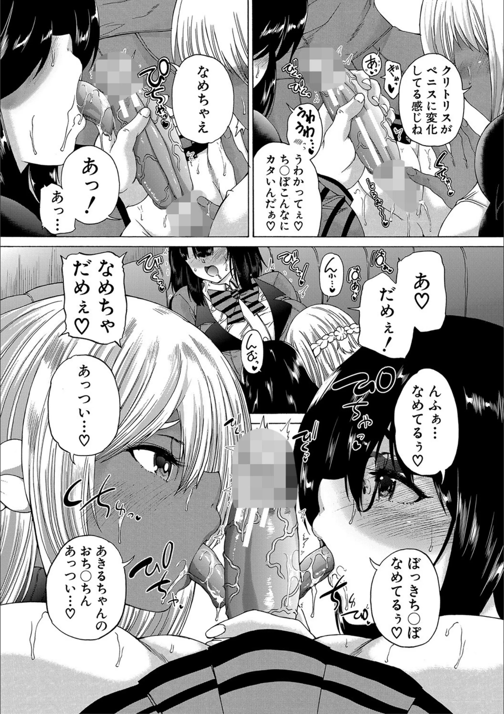 サンプル 26