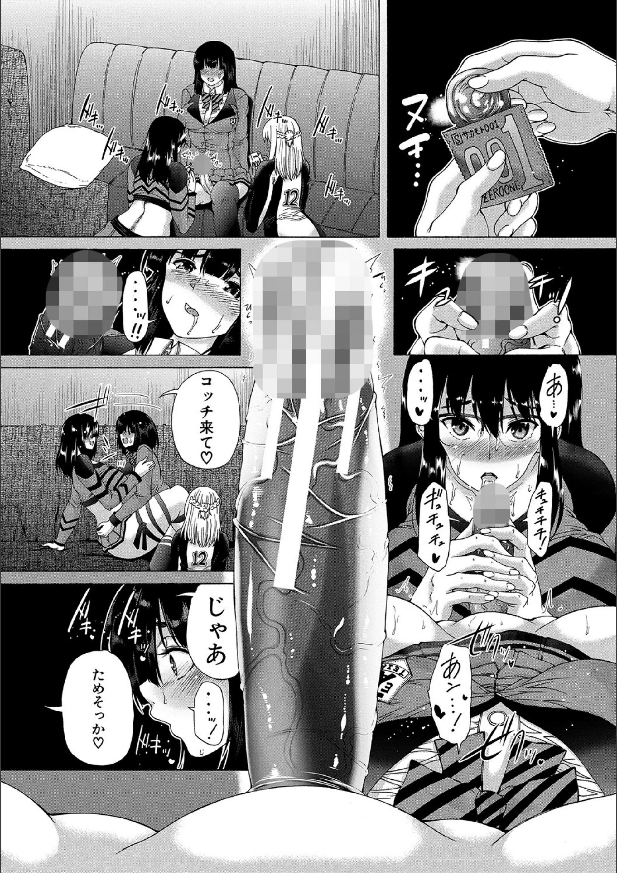 サンプル 32