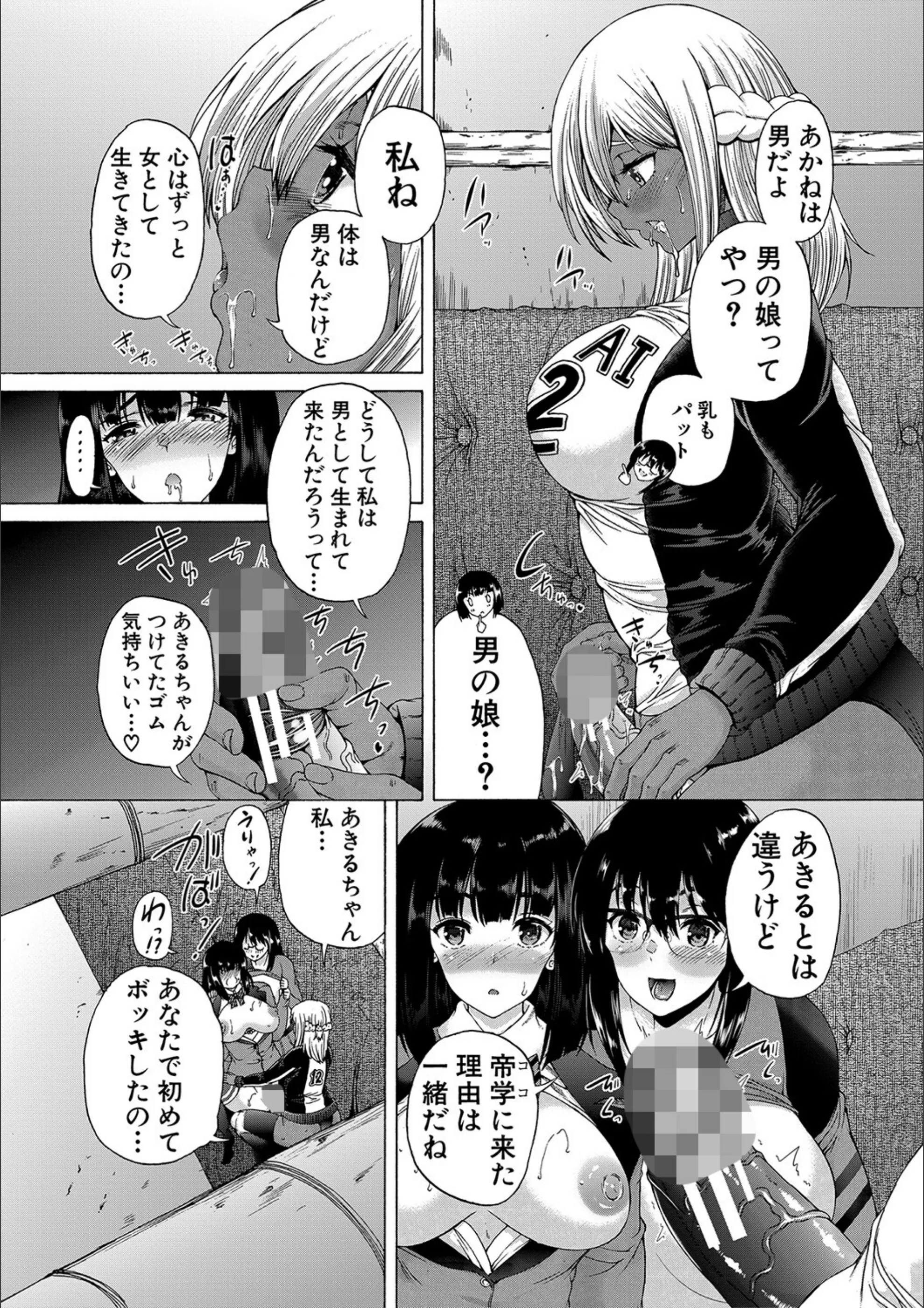サンプル 43