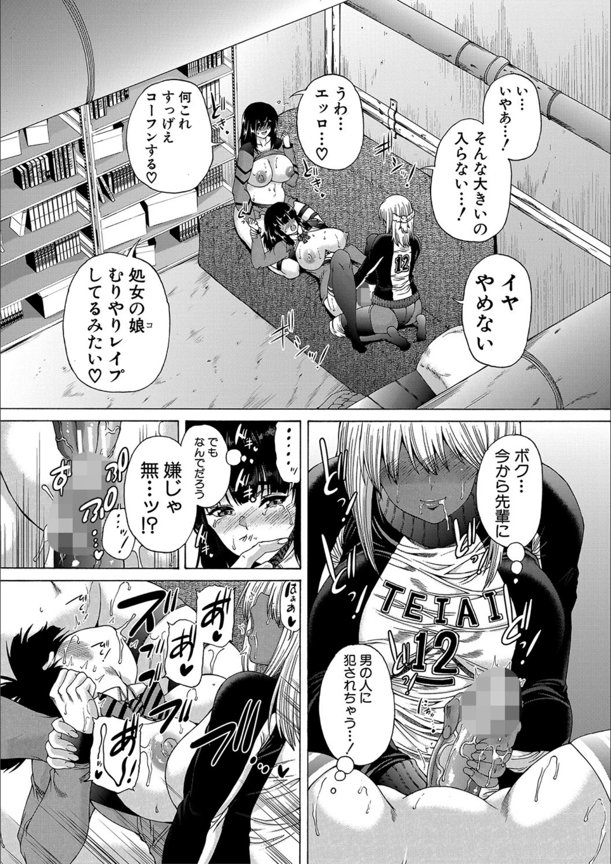サンプル 46