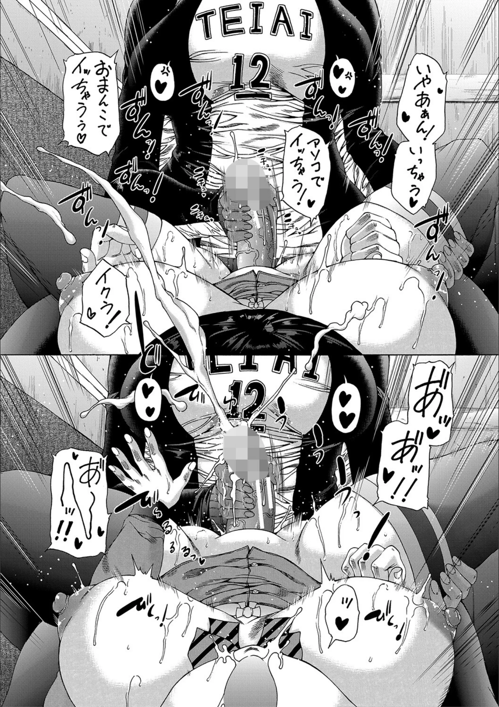 サンプル 50