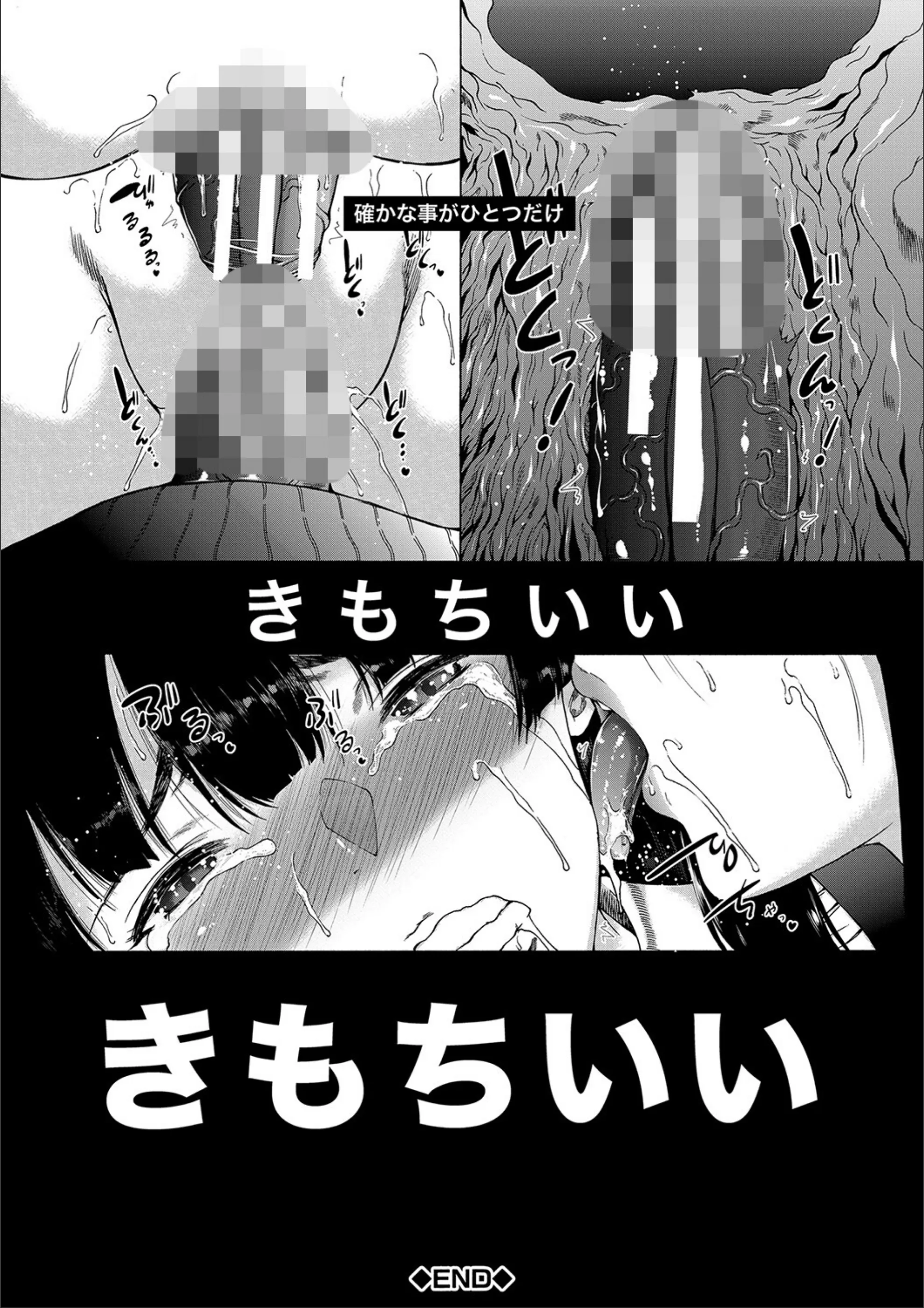 サンプル 57