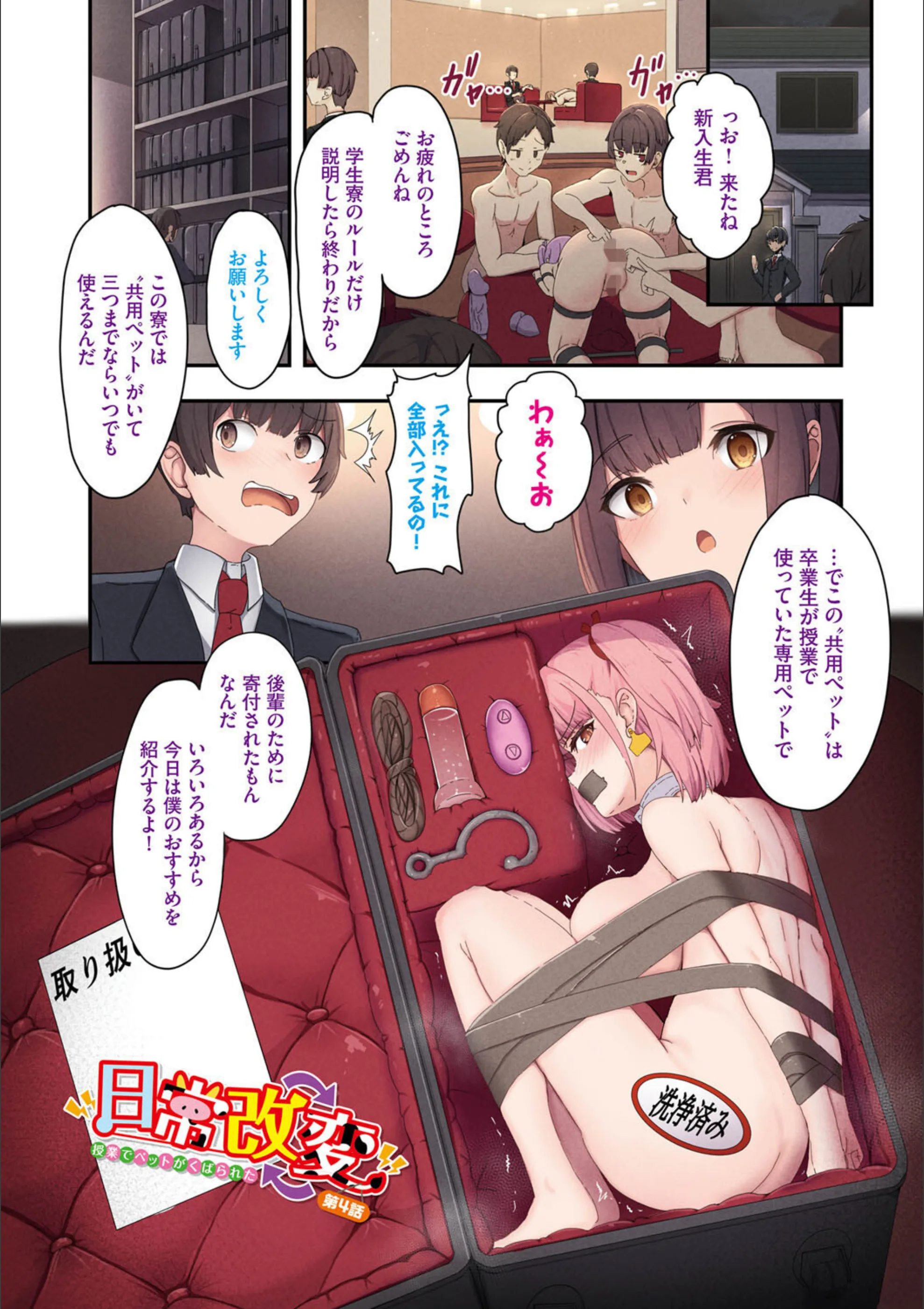 サンプル 10