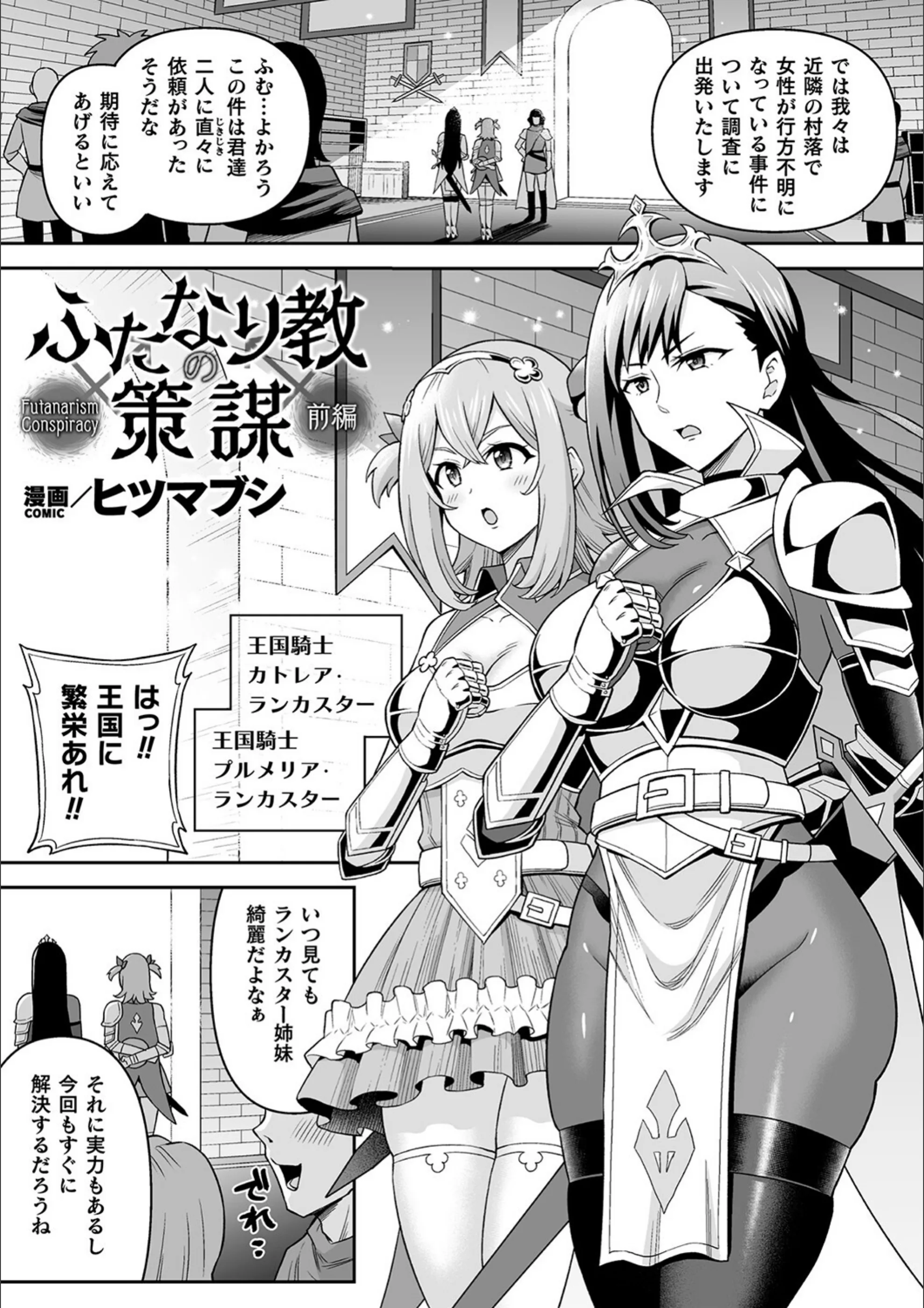 サンプル 1