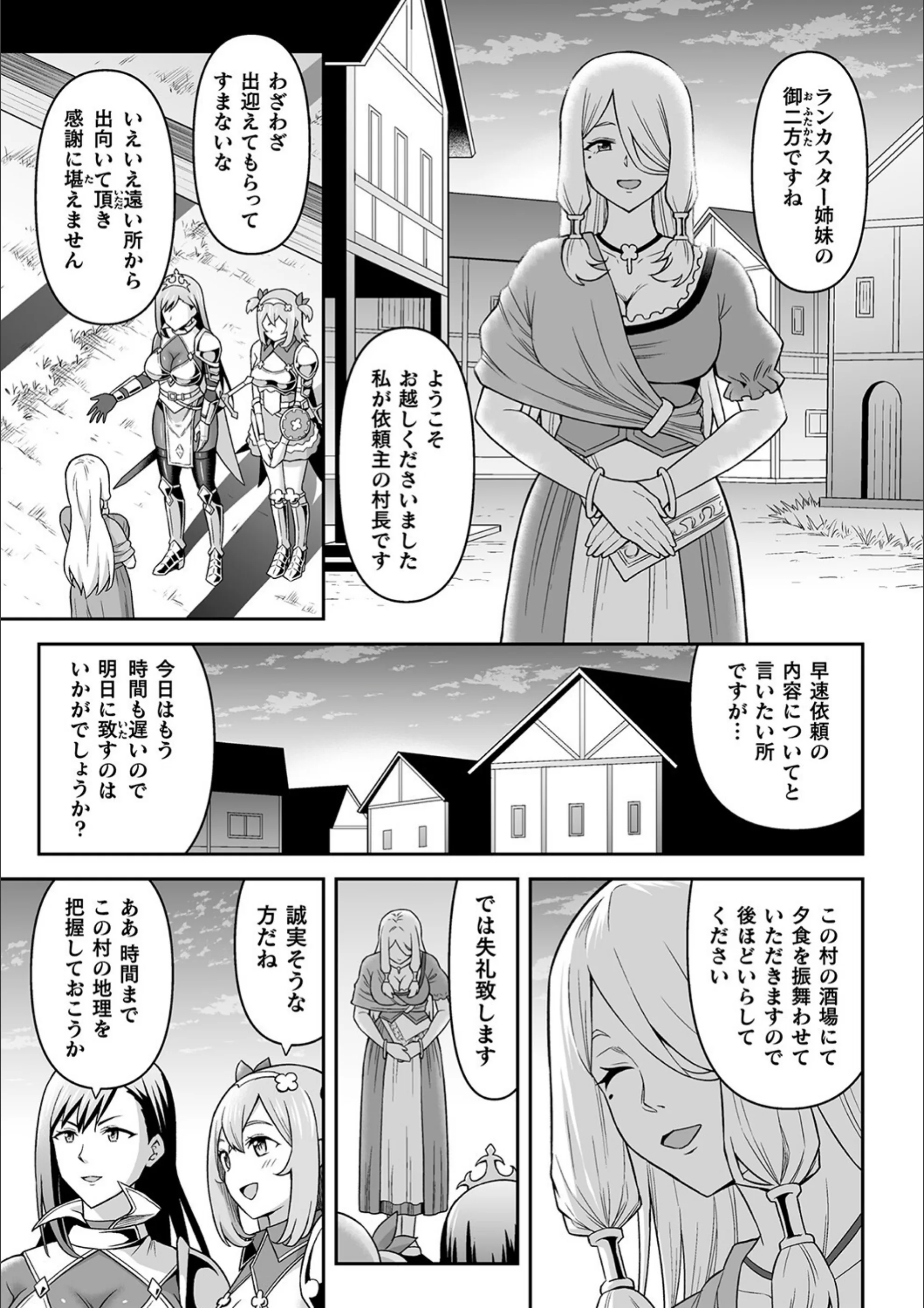 サンプル 3