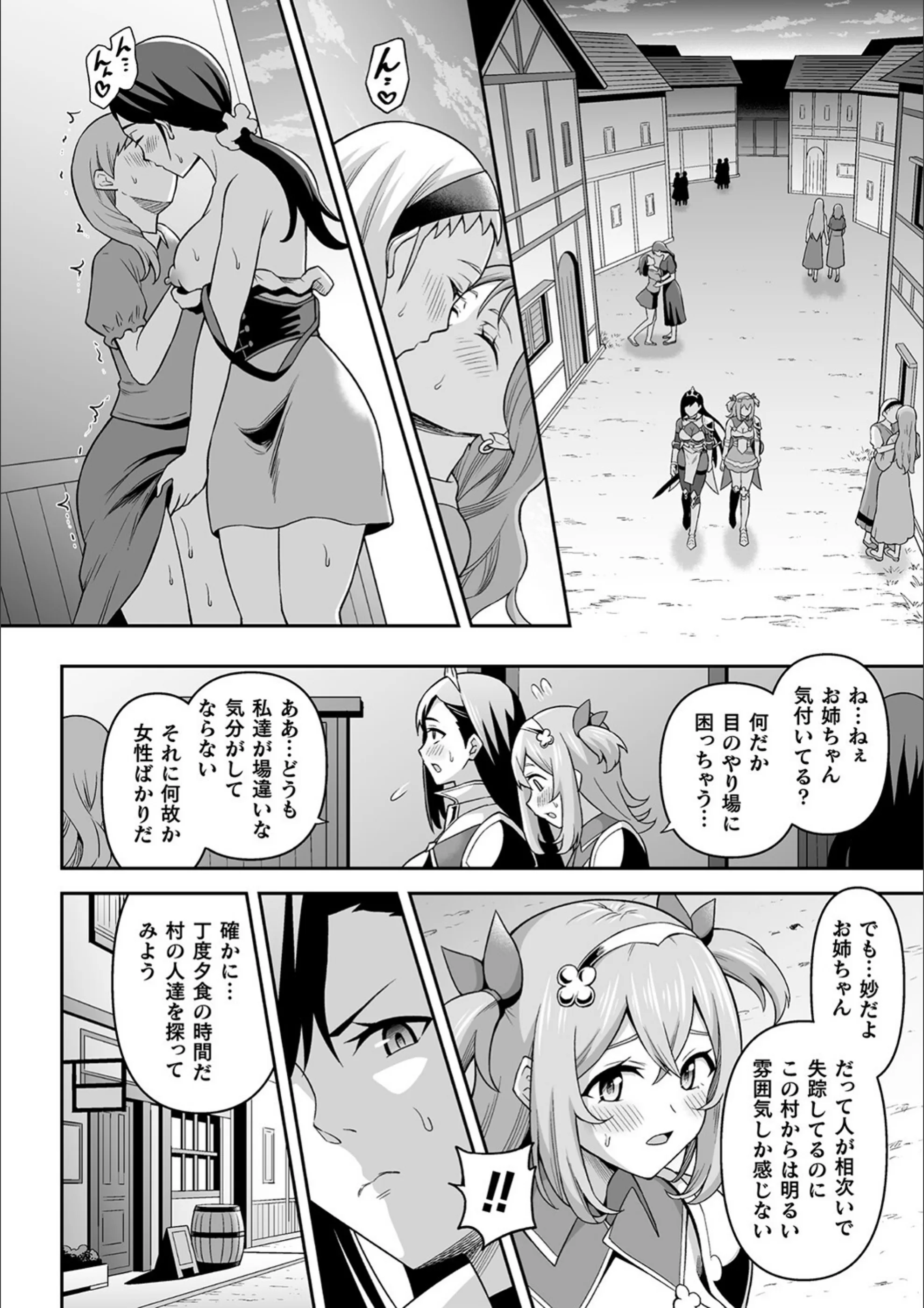 サンプル 4