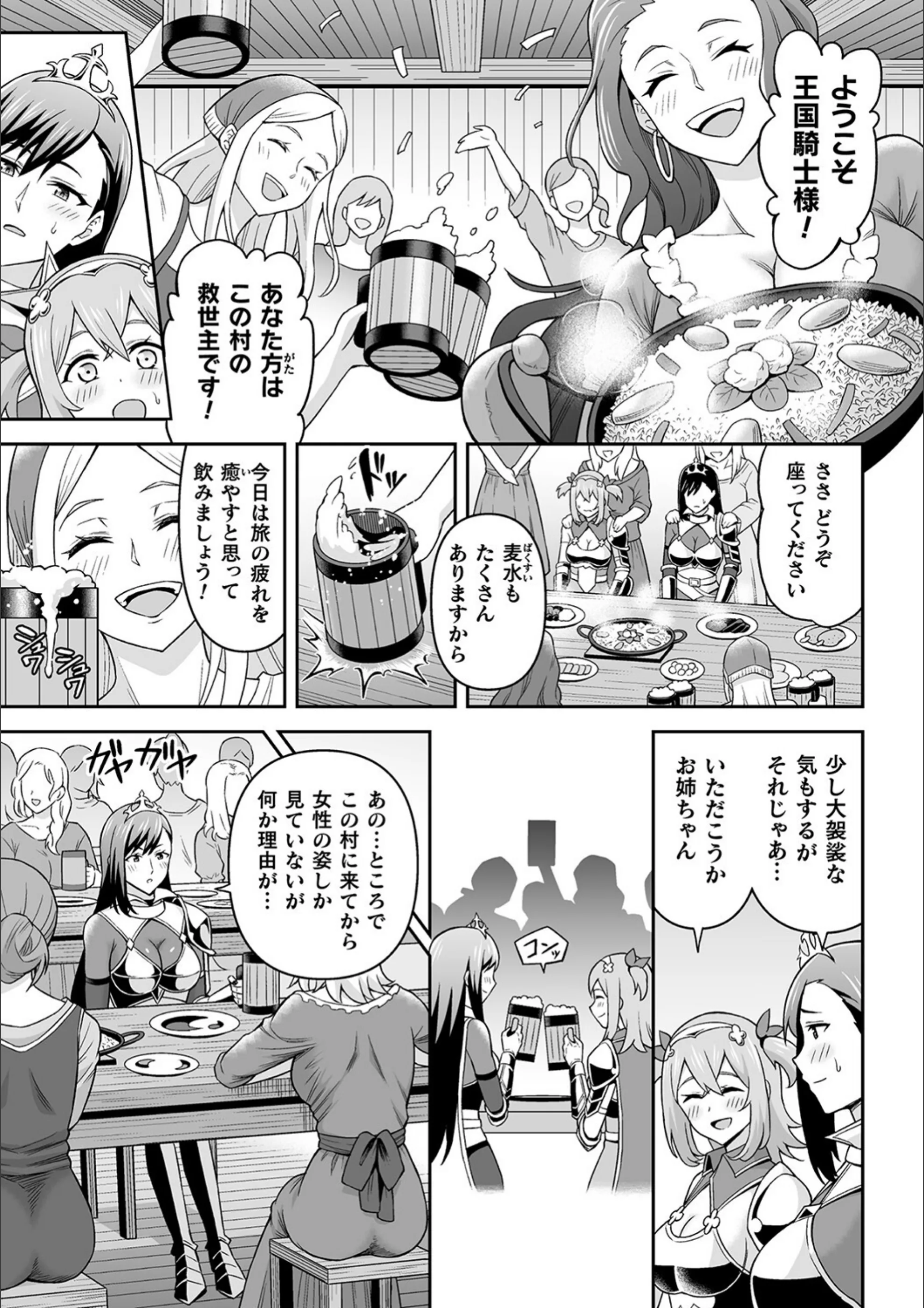 サンプル 5