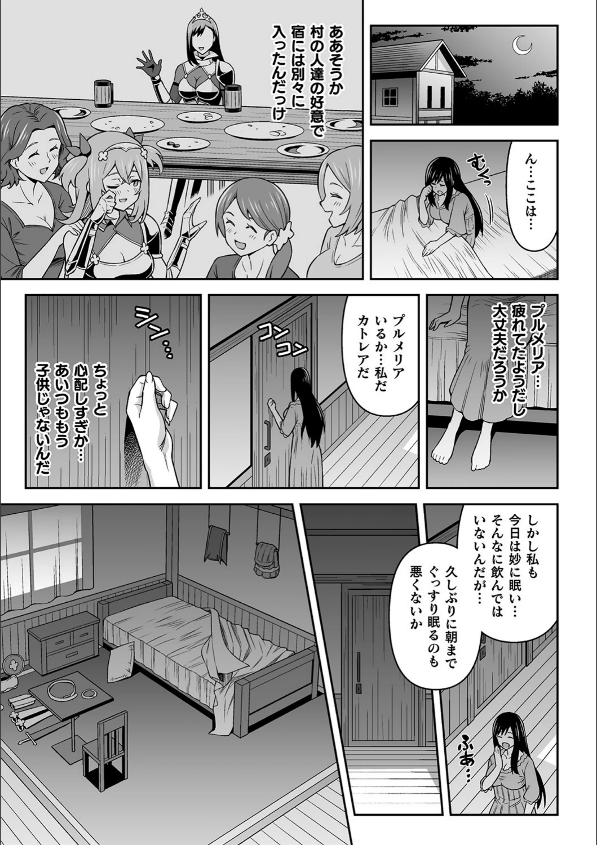 サンプル 6