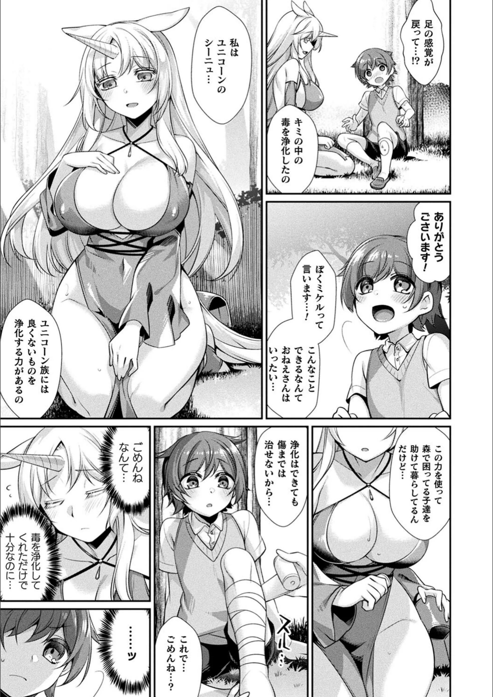 サンプル 4