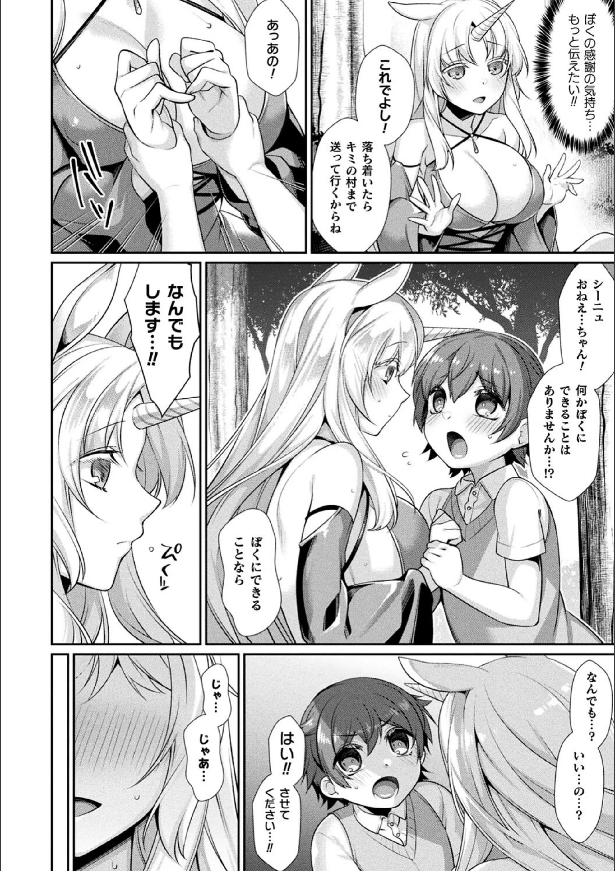 サンプル 5
