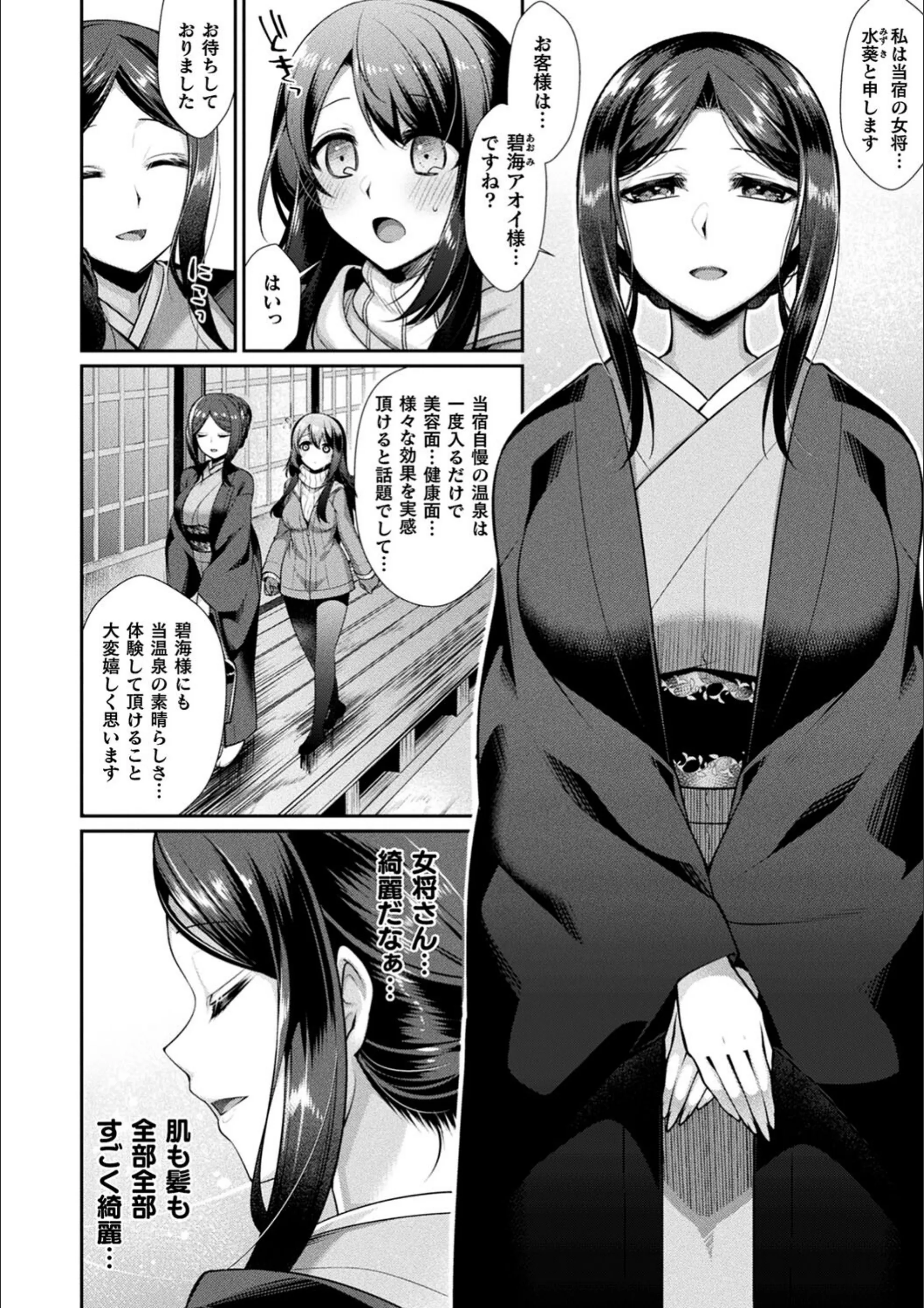 サンプル 9