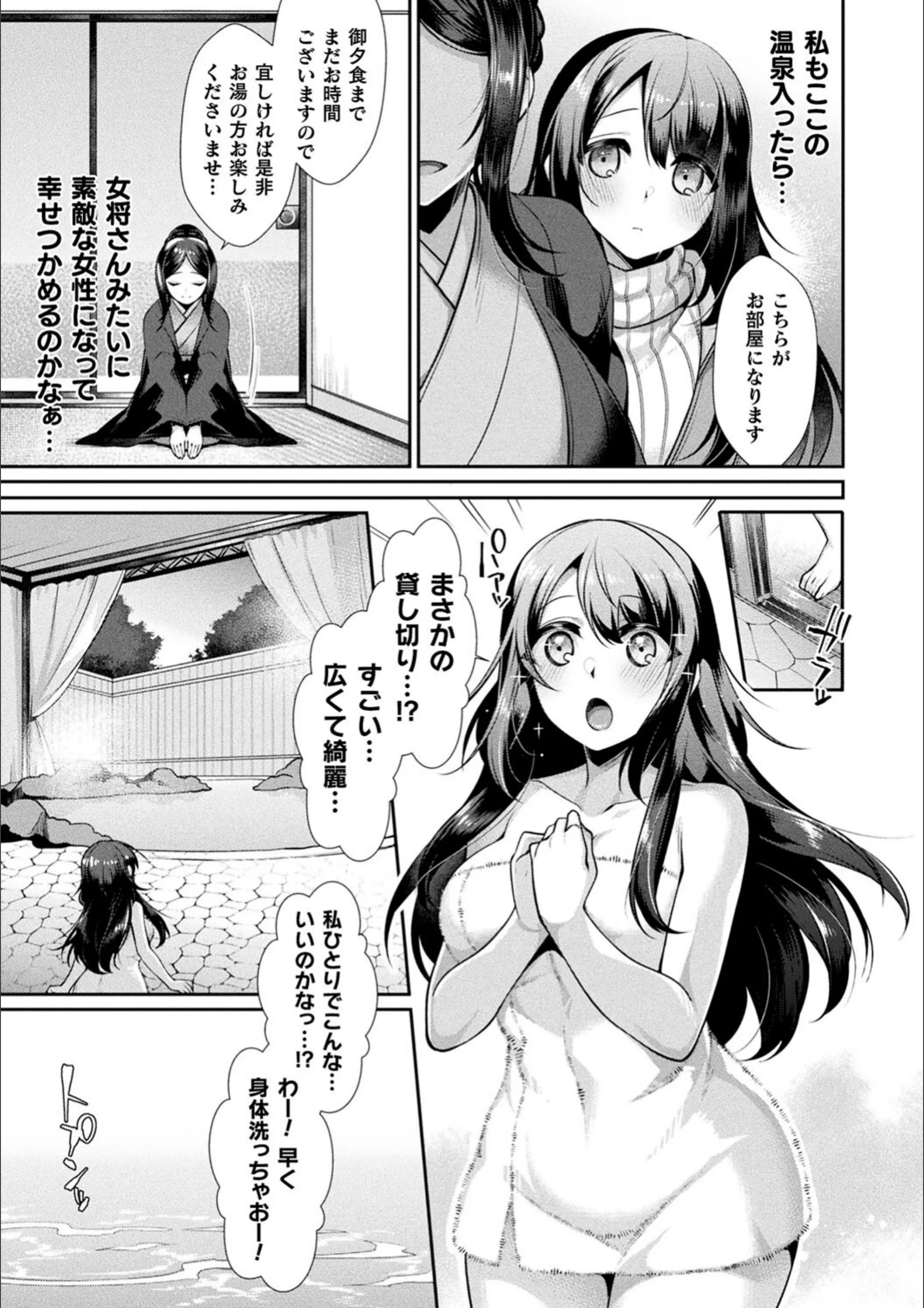 サンプル 10
