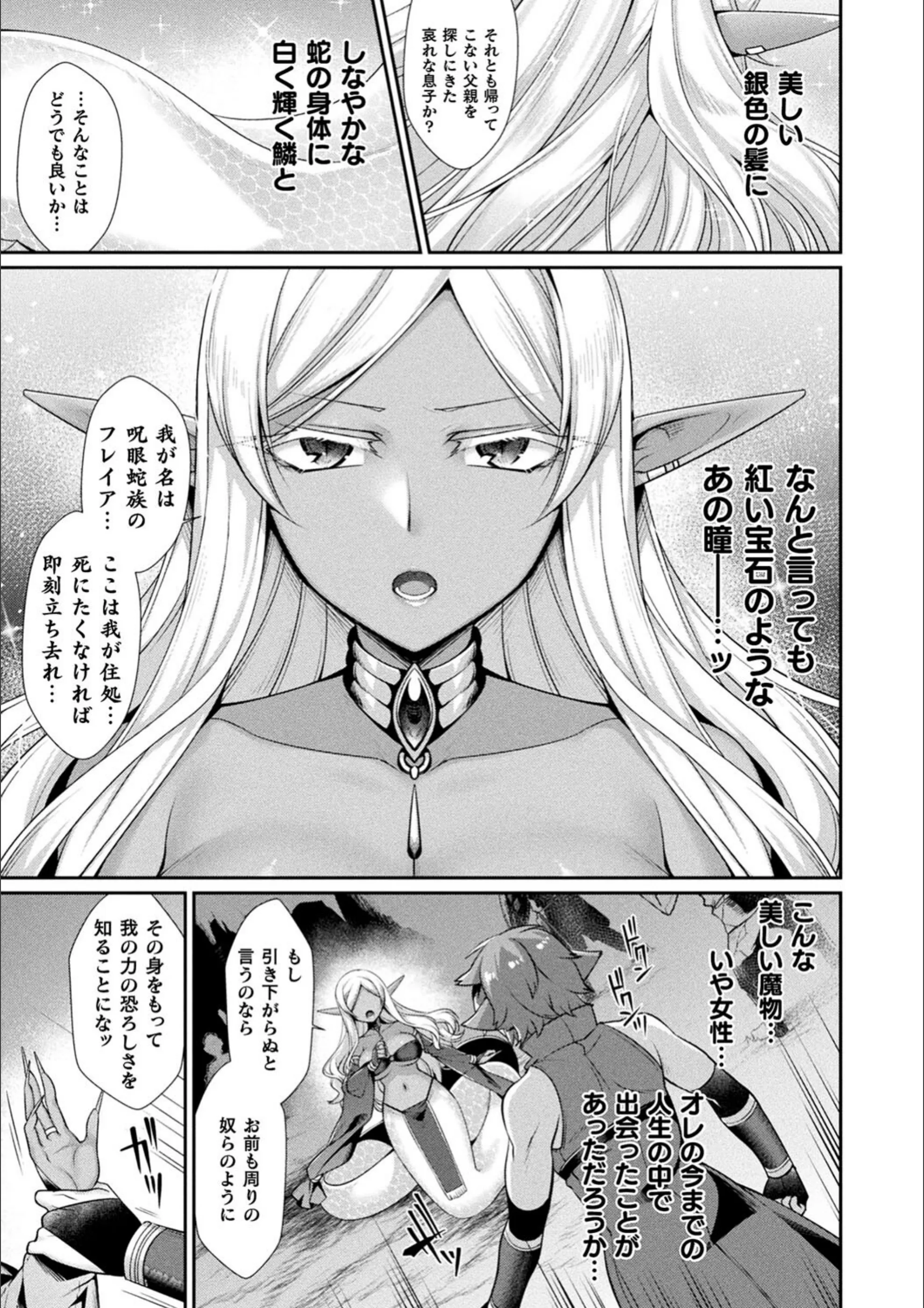 サンプル 15