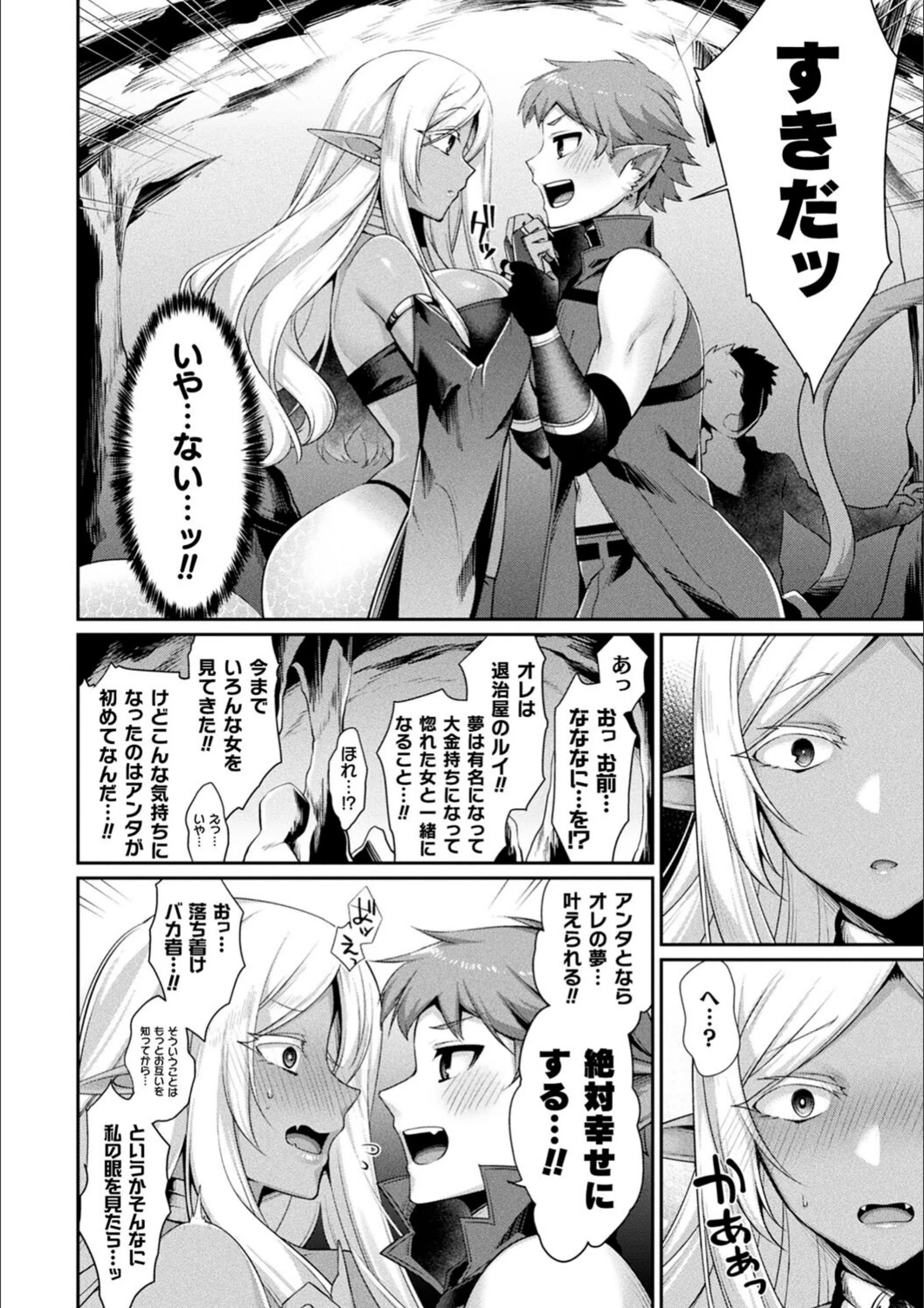 サンプル 16