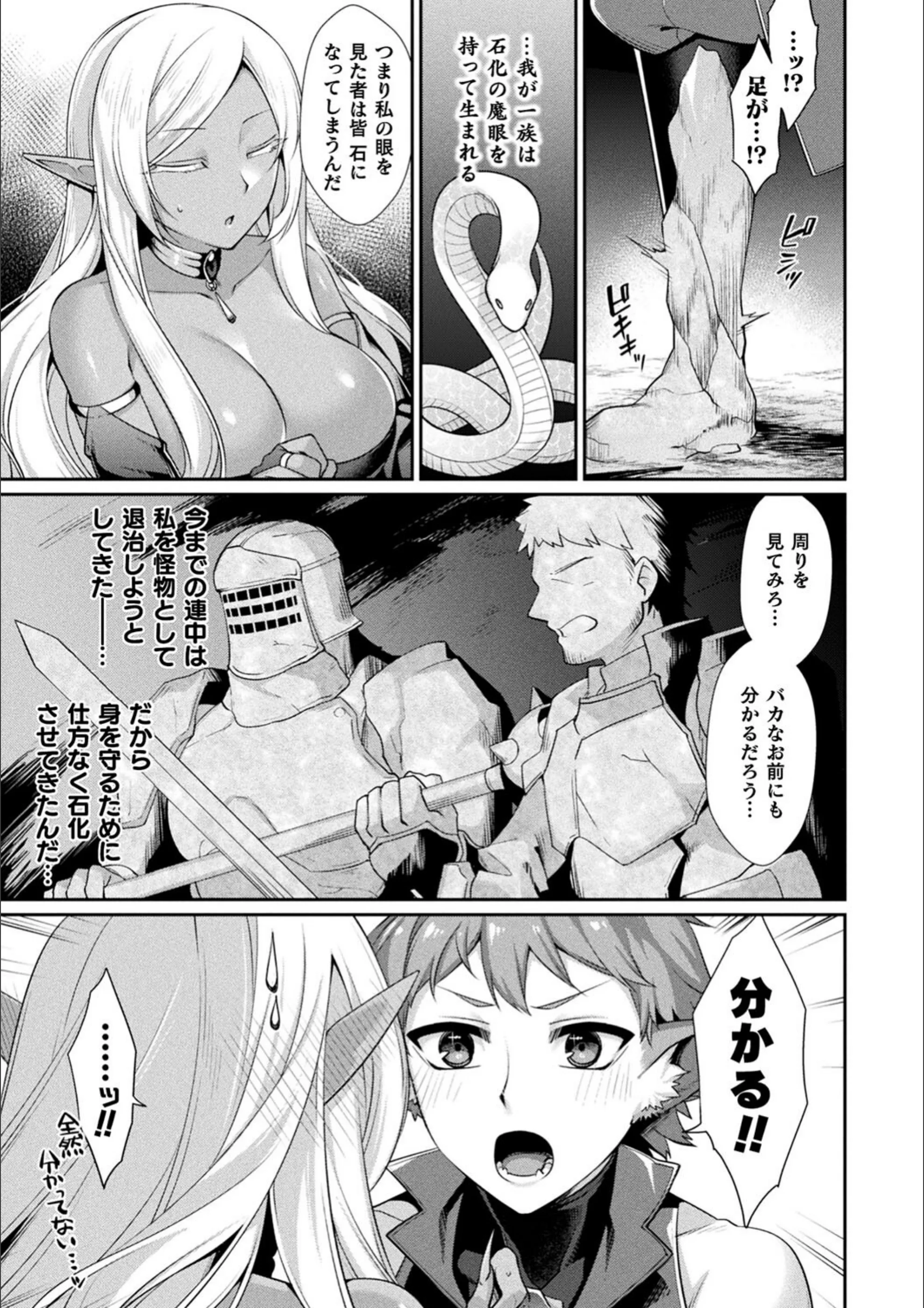 サンプル 17