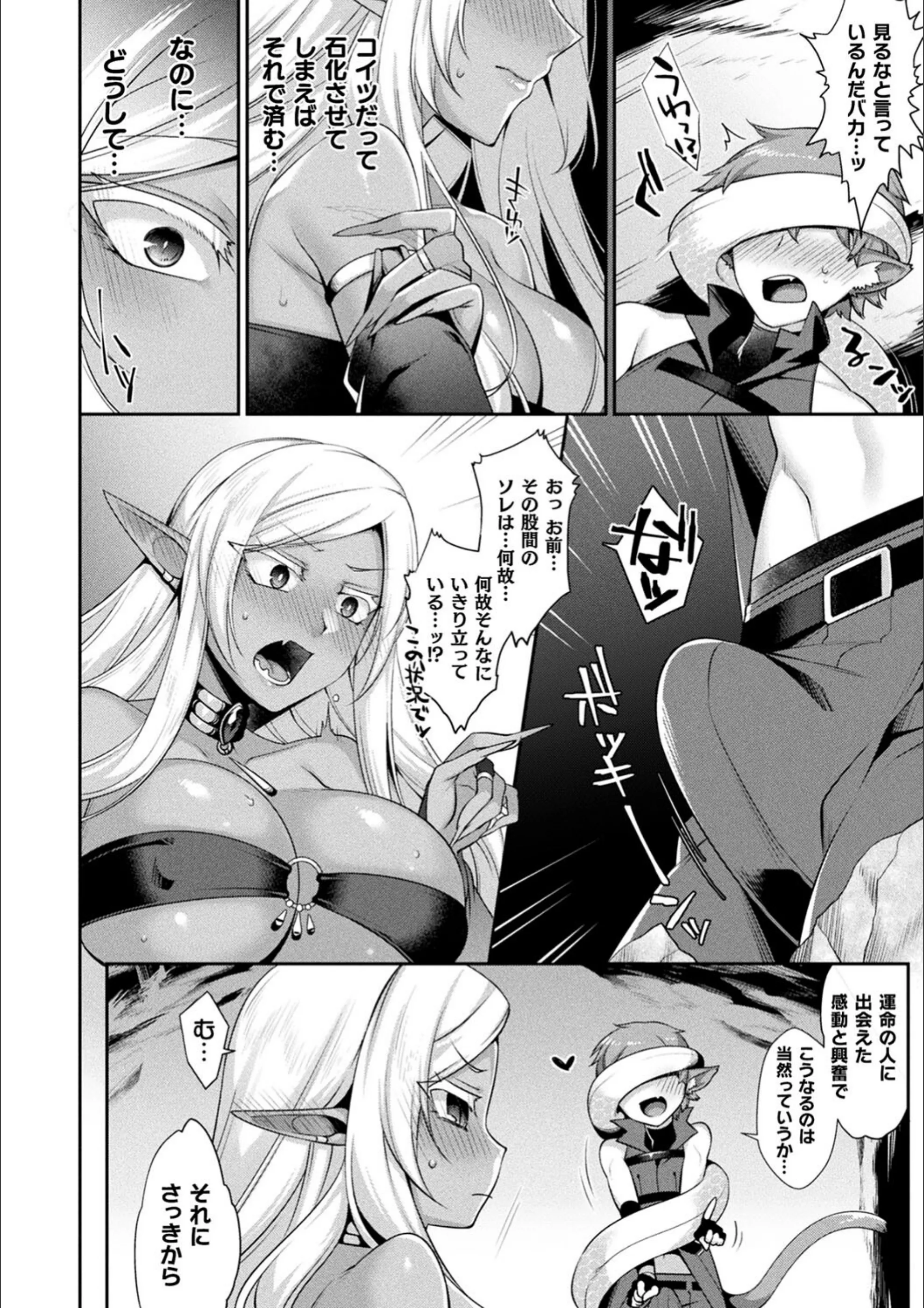 サンプル 18