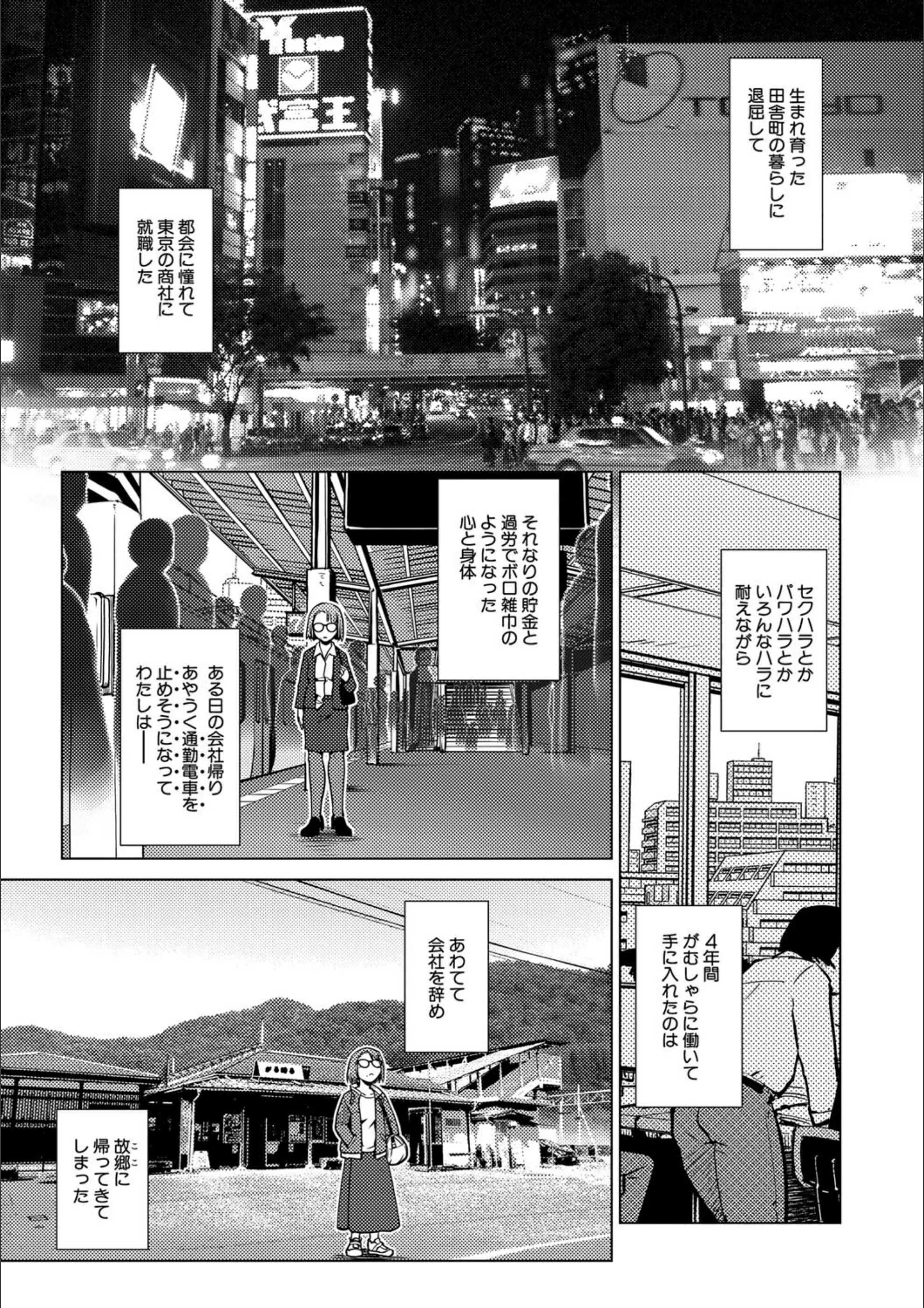 サンプル 1
