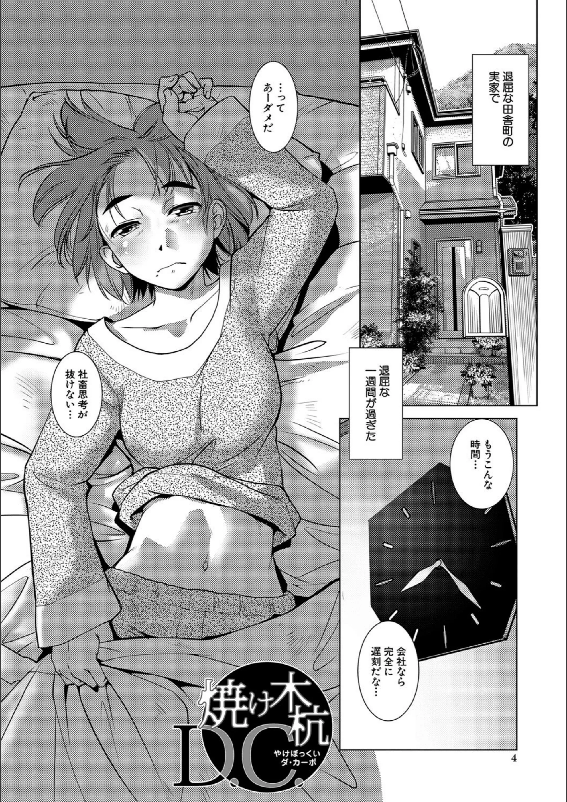 サンプル 2