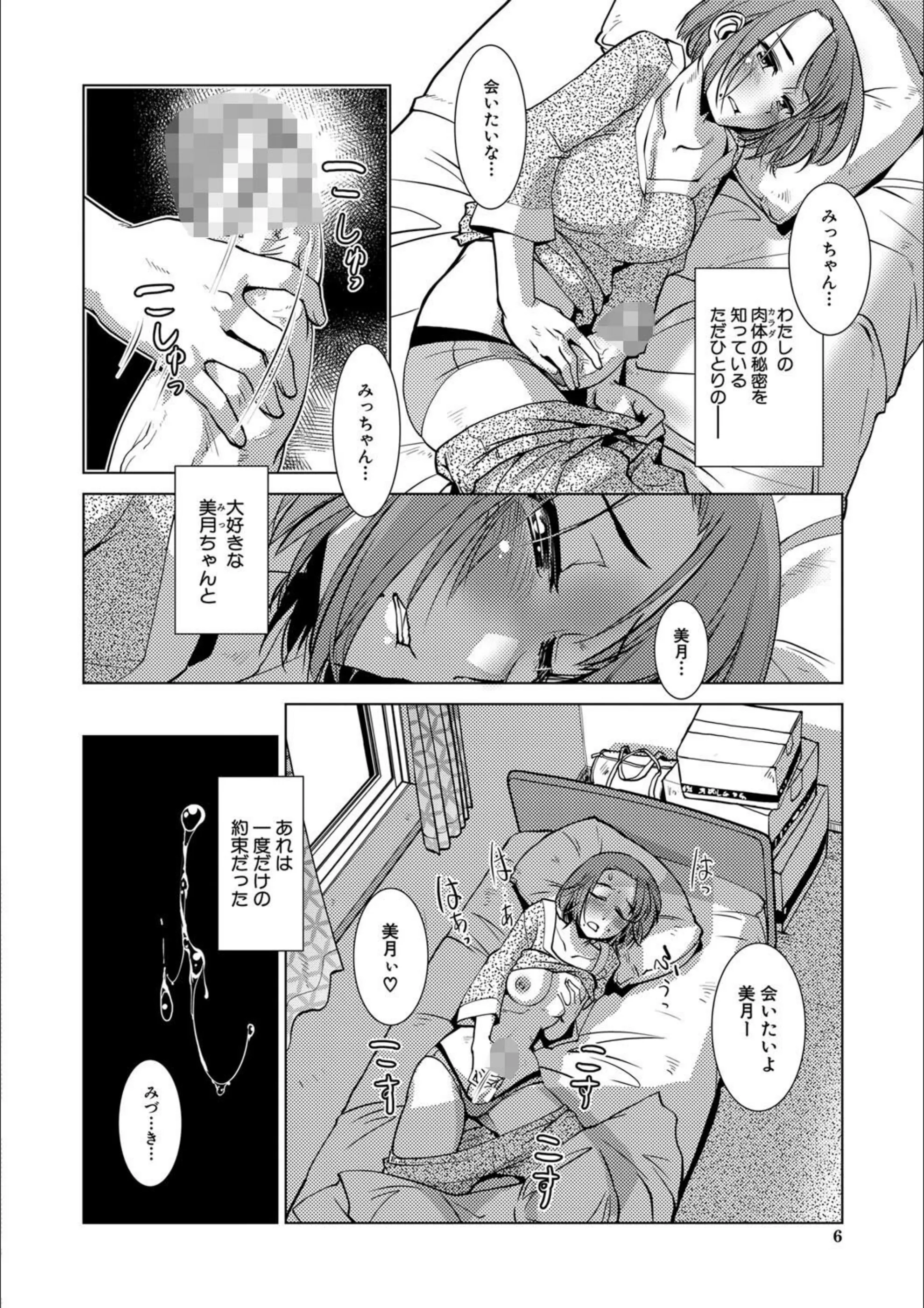 サンプル 4