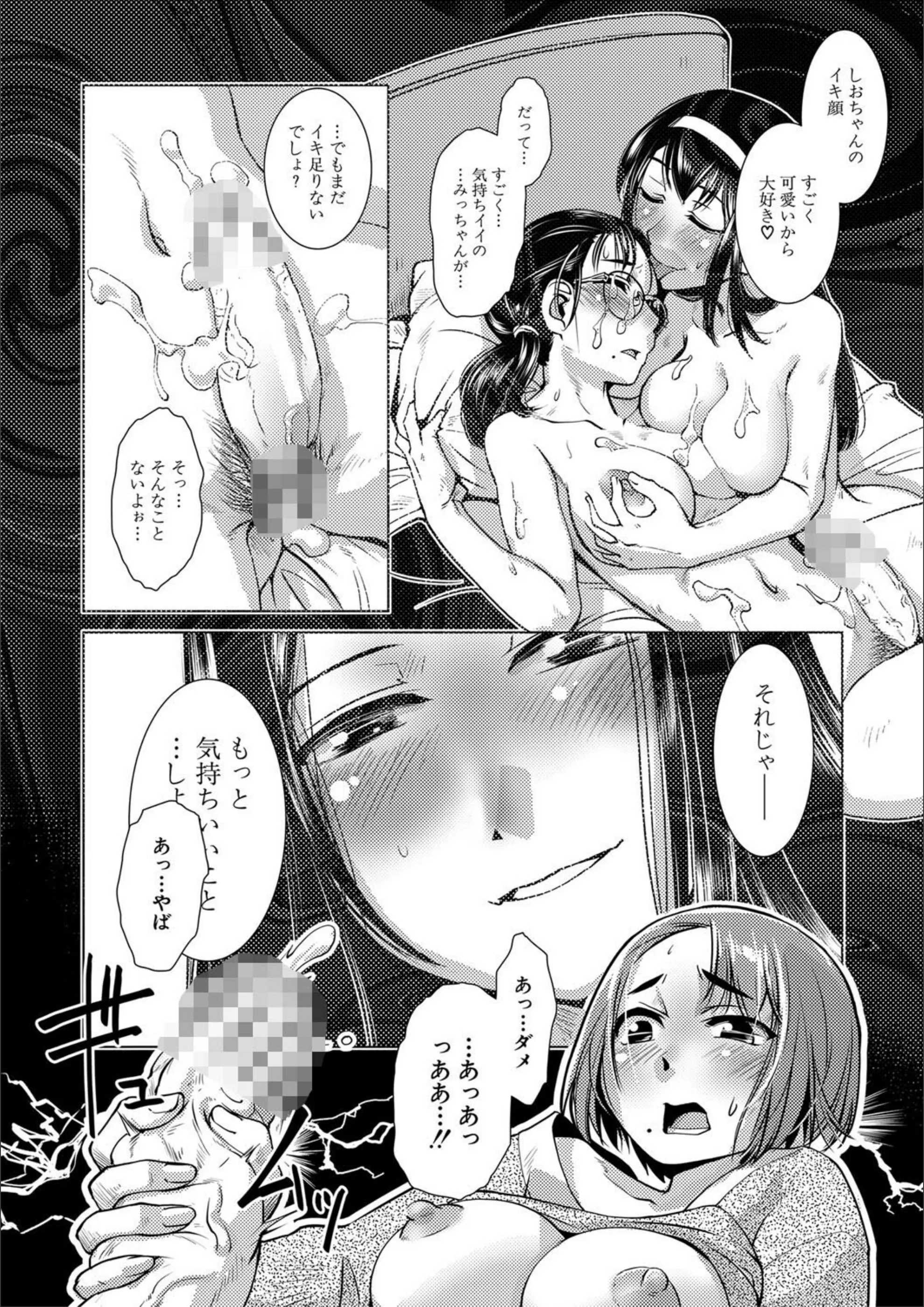 サンプル 7