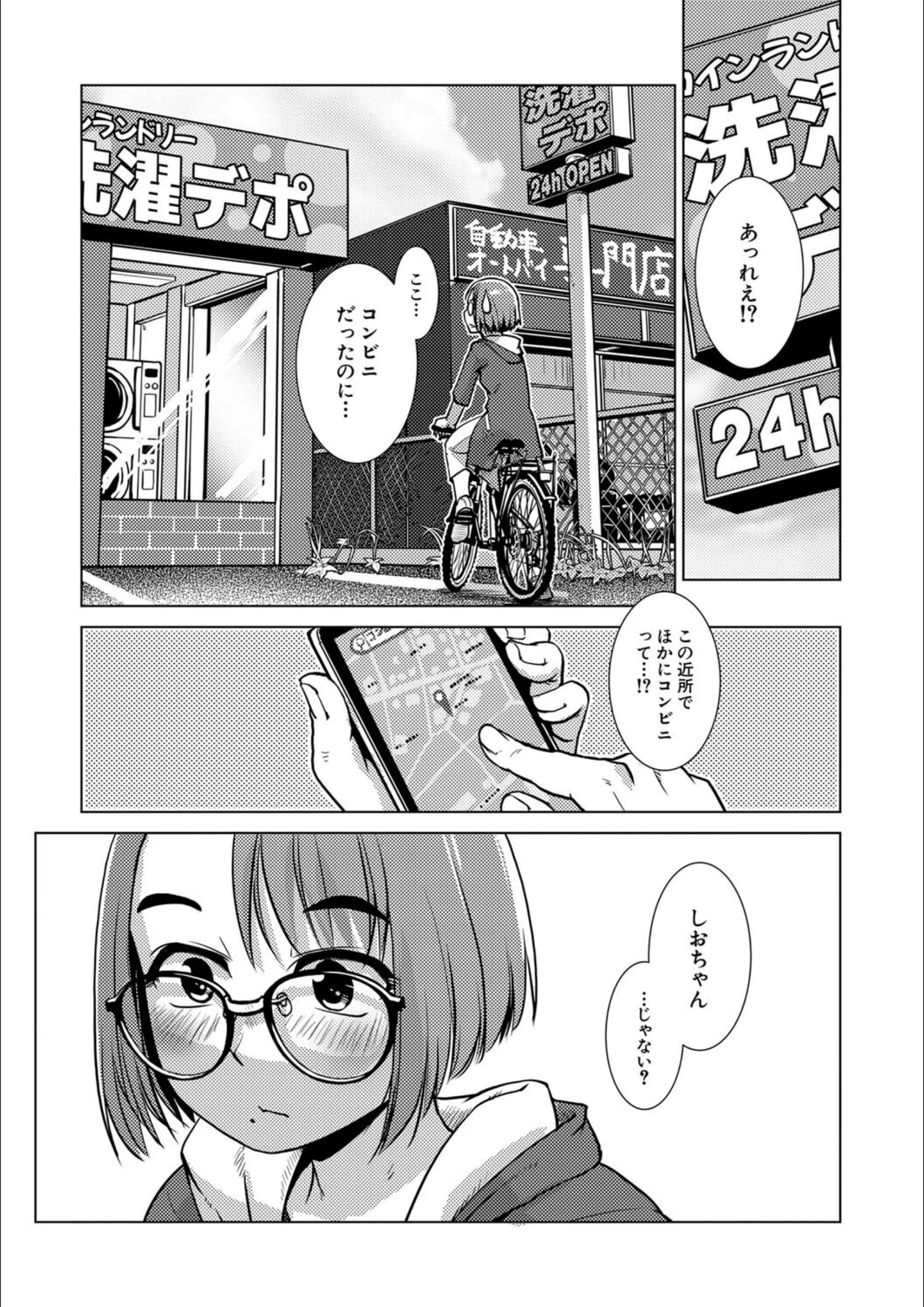 サンプル 10