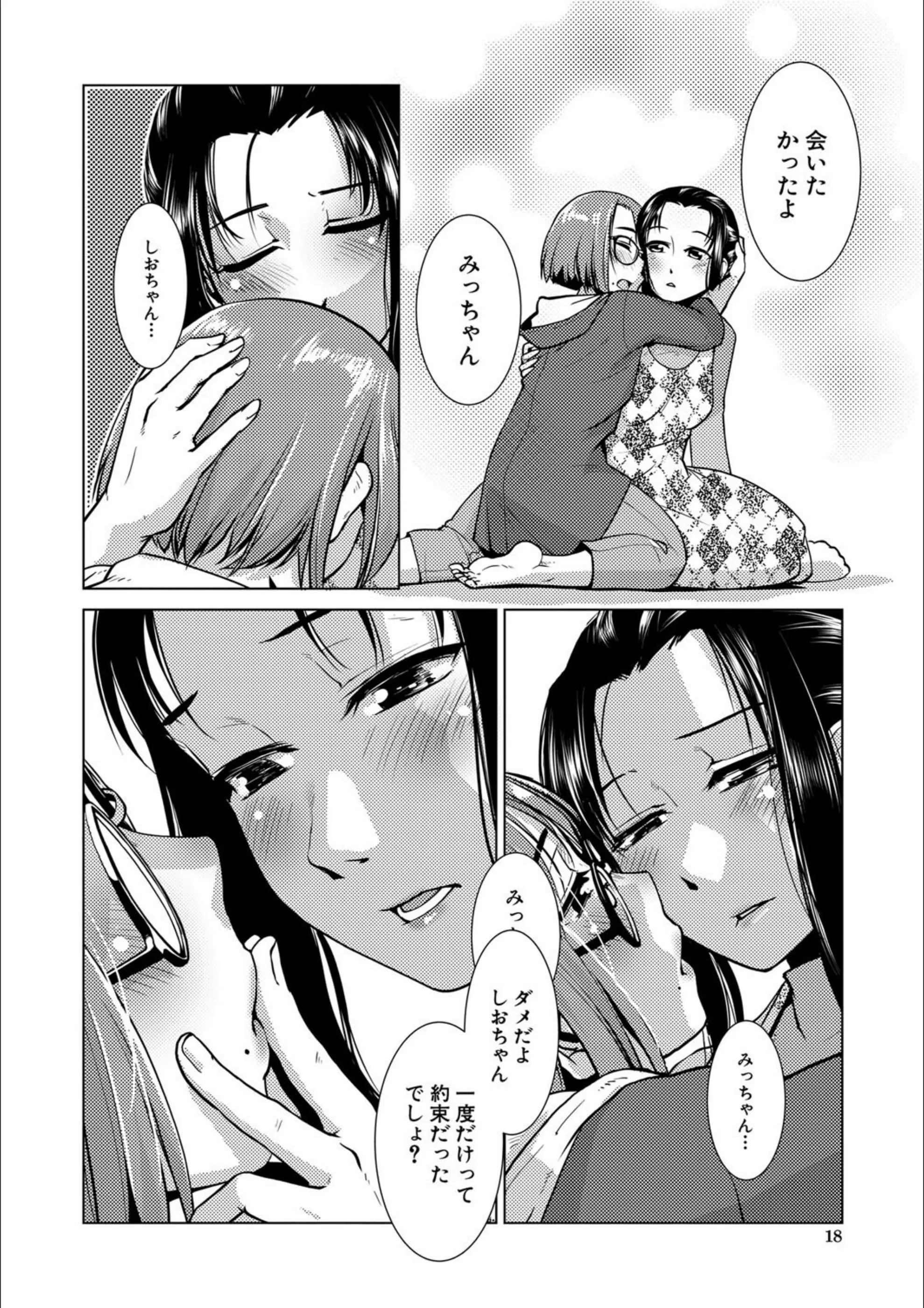 サンプル 14