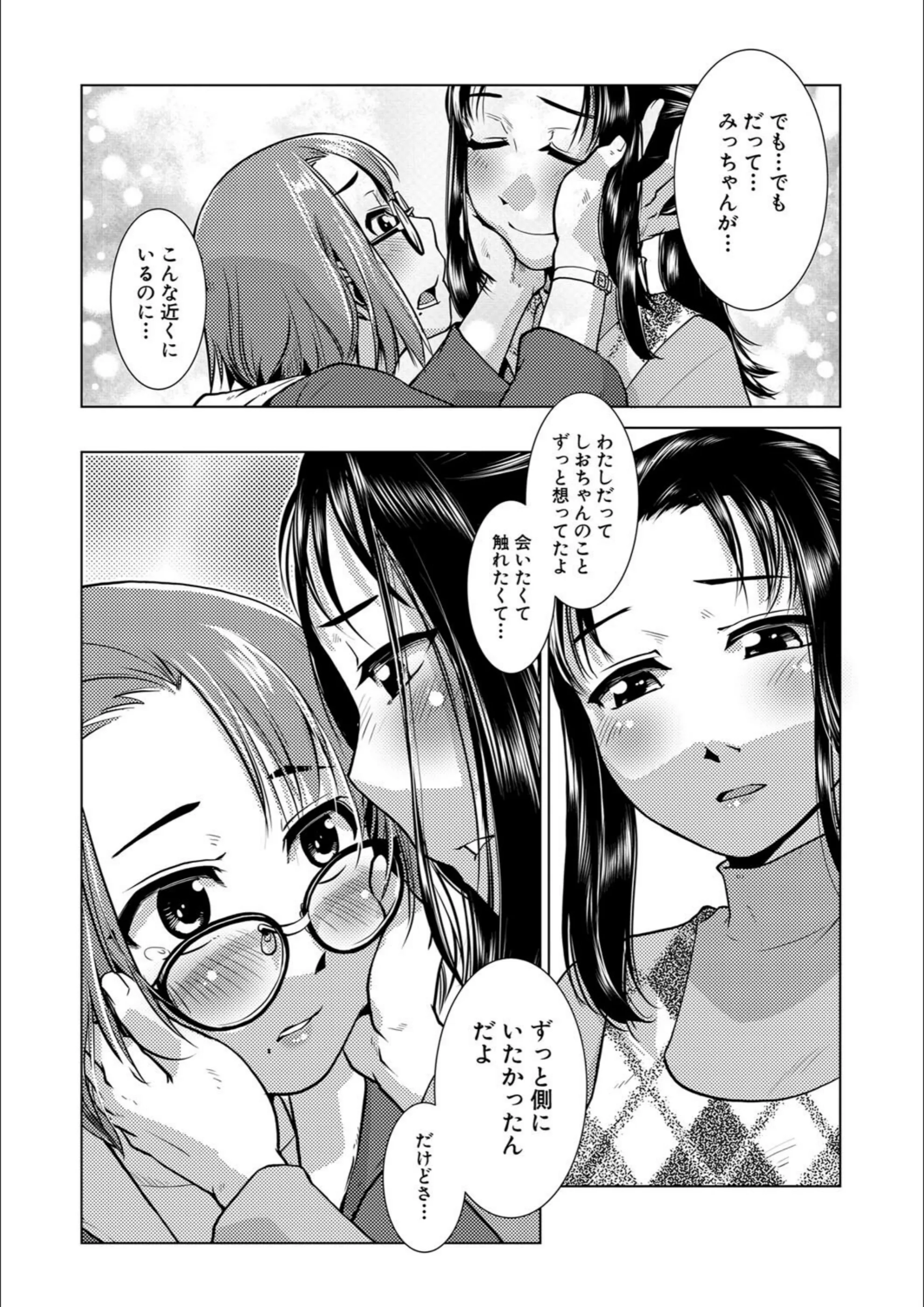 サンプル 17