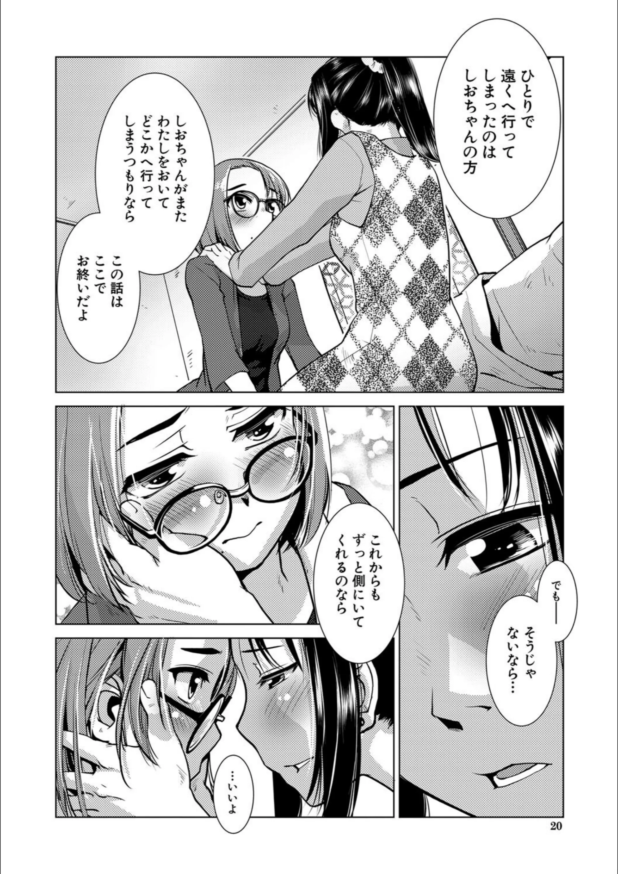 サンプル 15