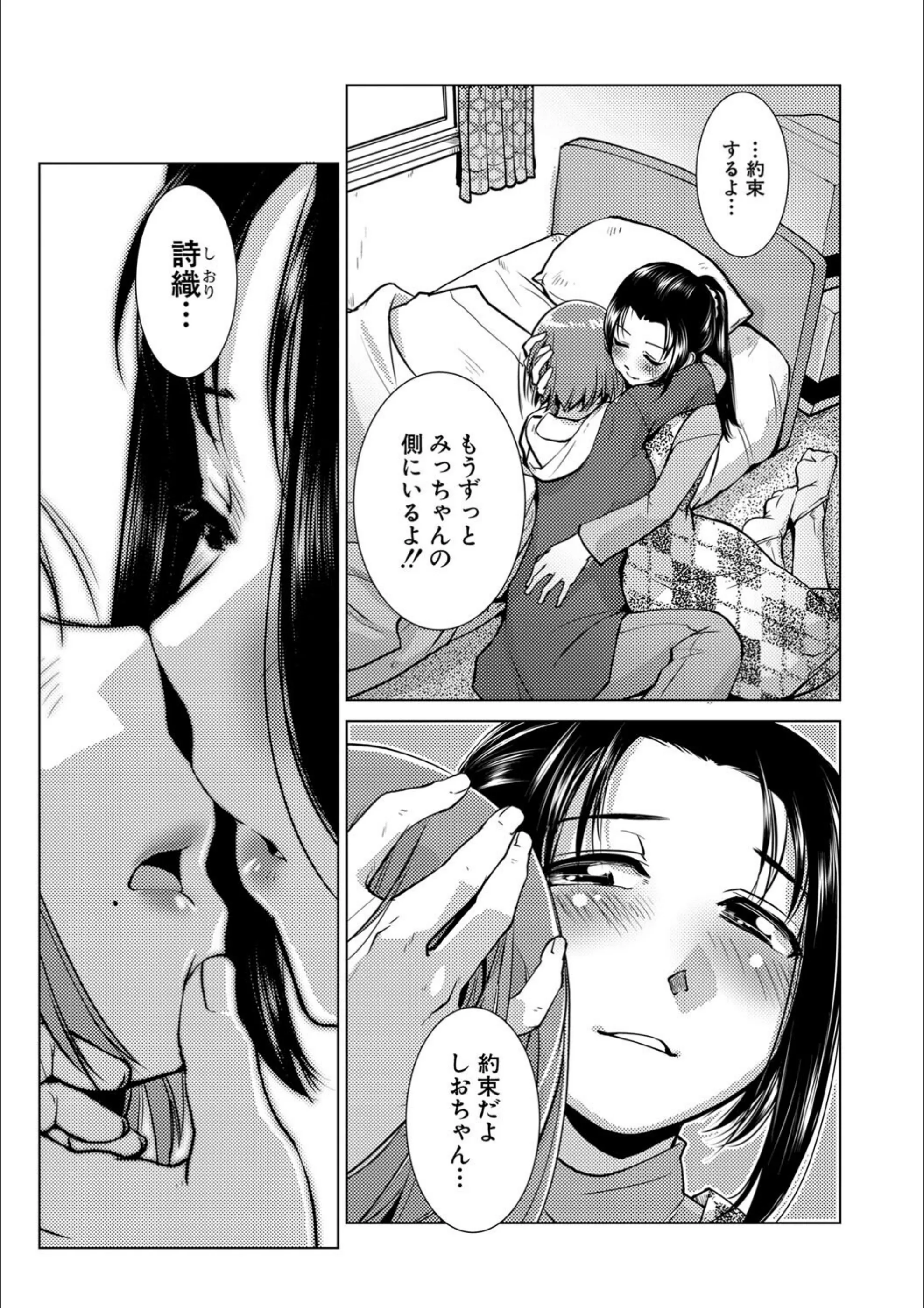 サンプル 16
