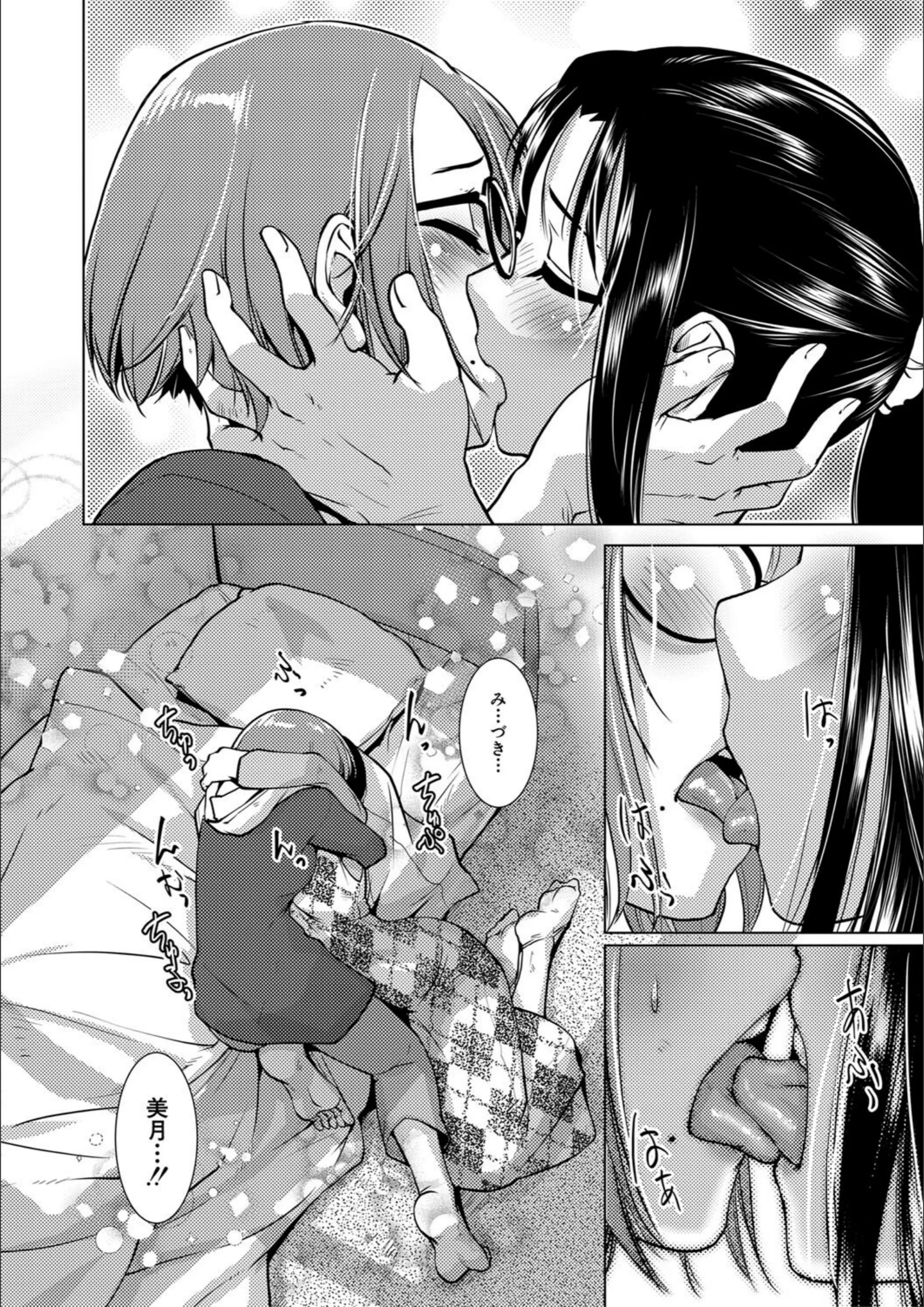 サンプル 17