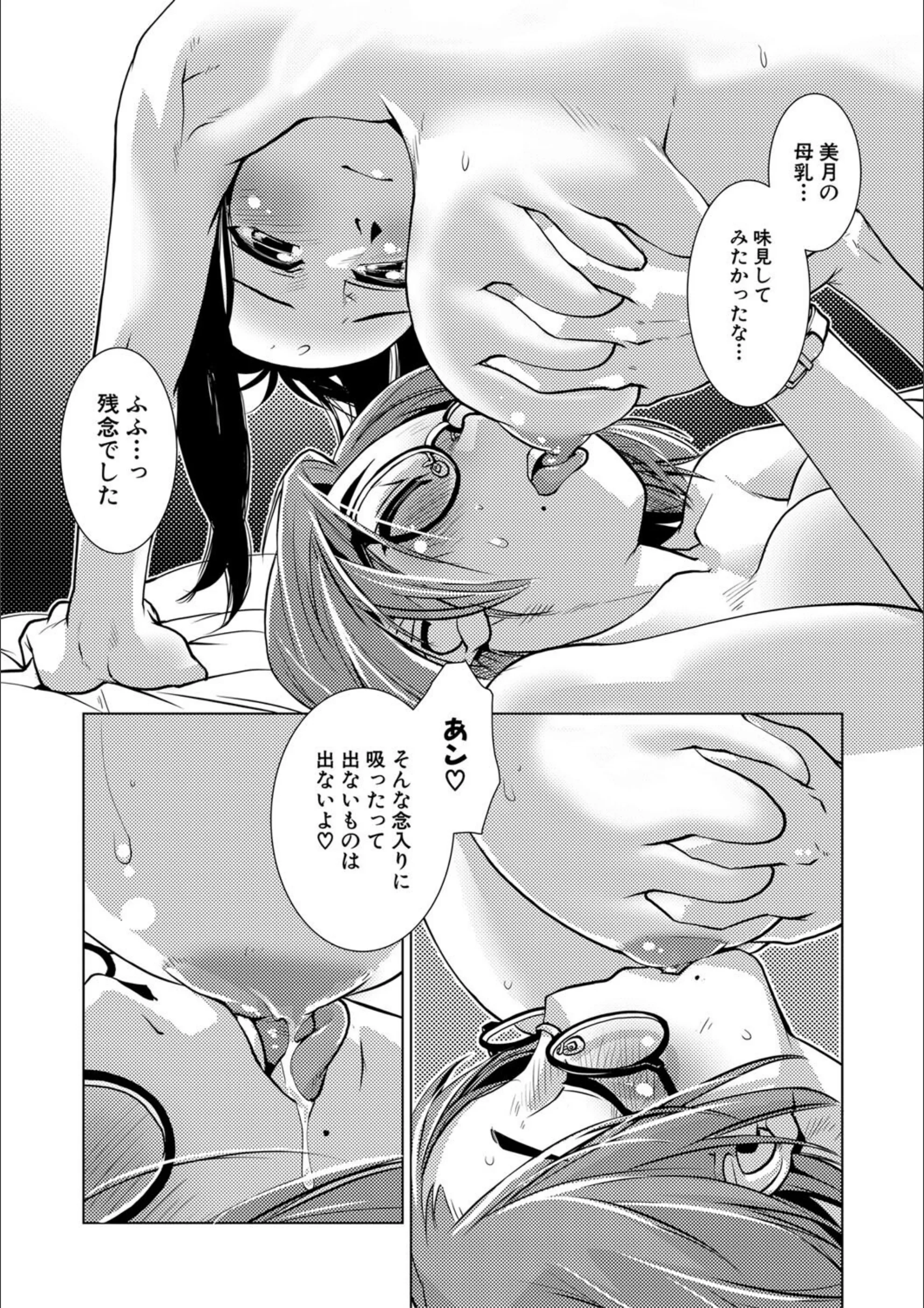 サンプル 25