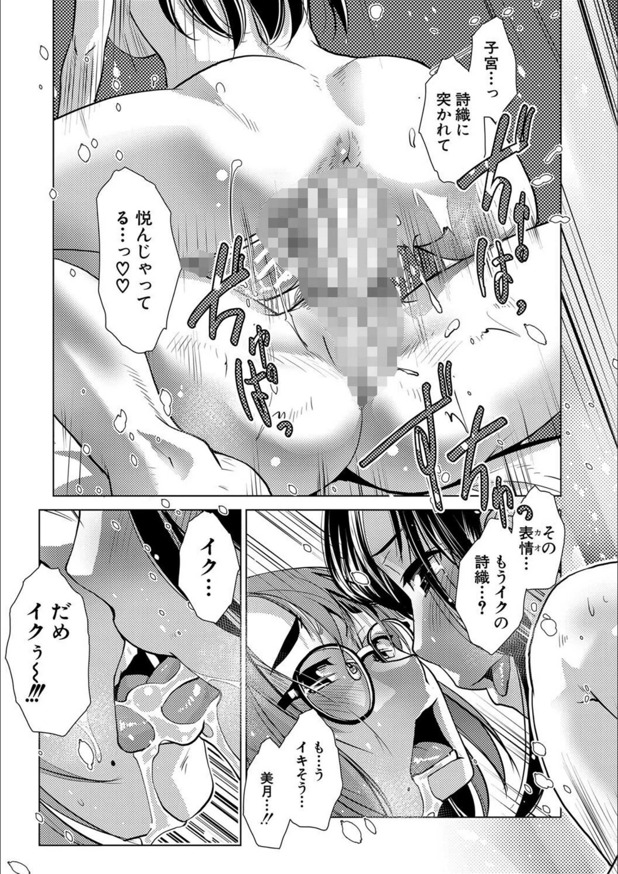 サンプル 27
