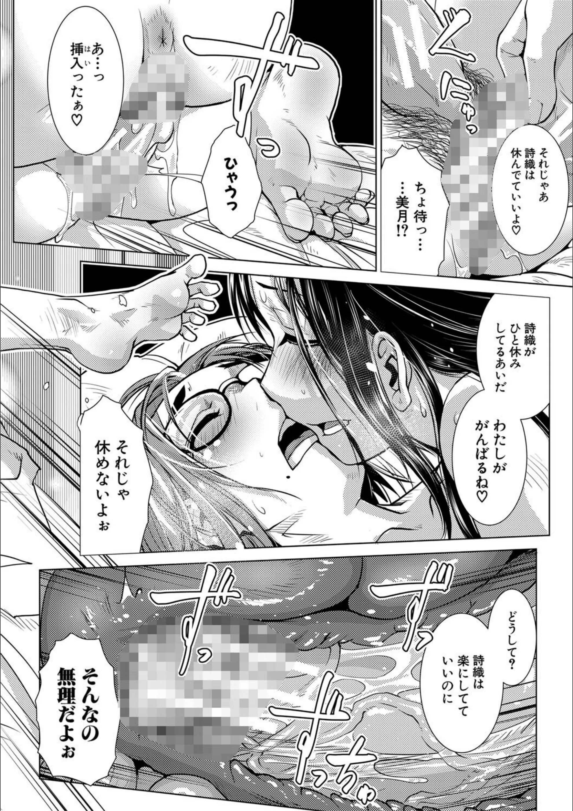 サンプル 30