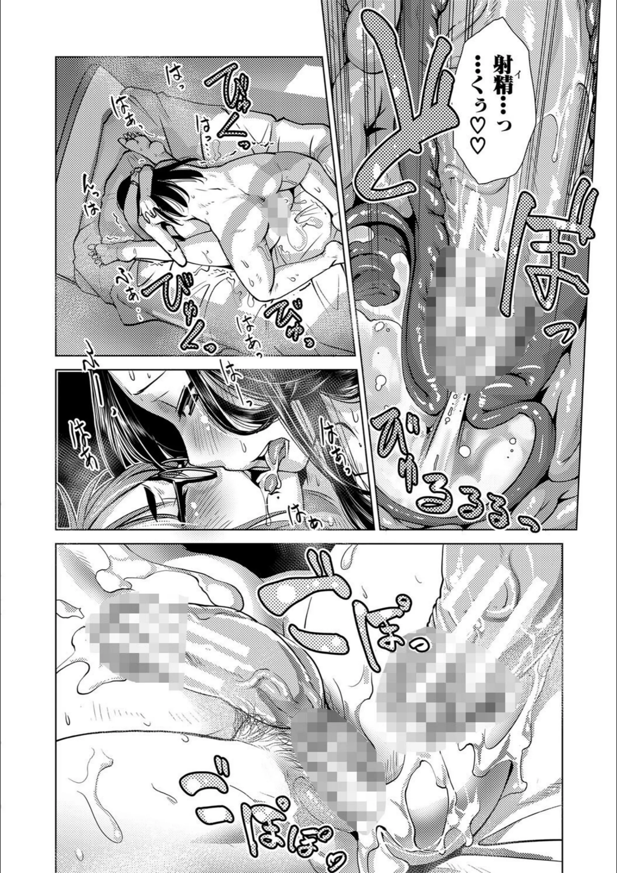 サンプル 36