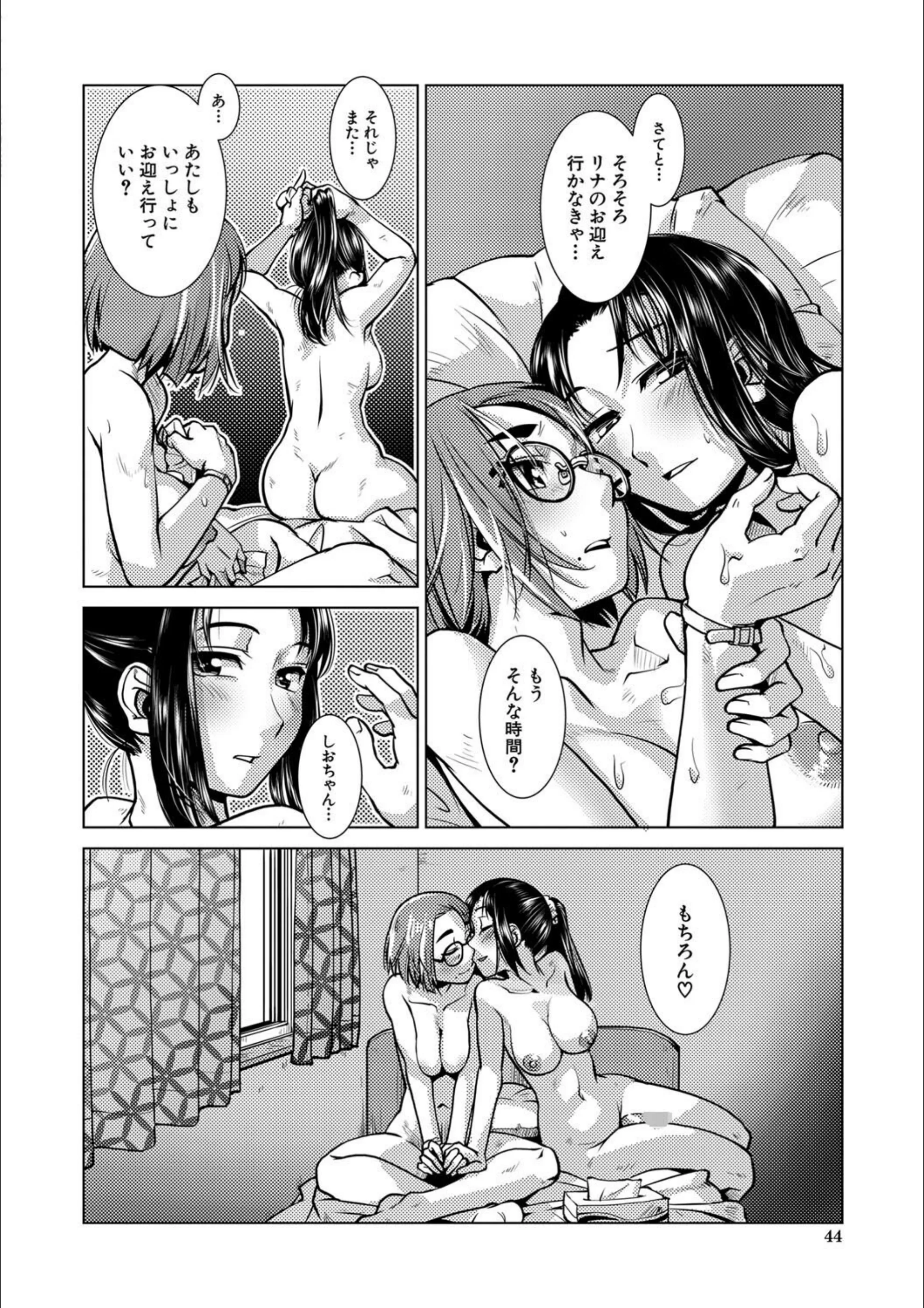 サンプル 38