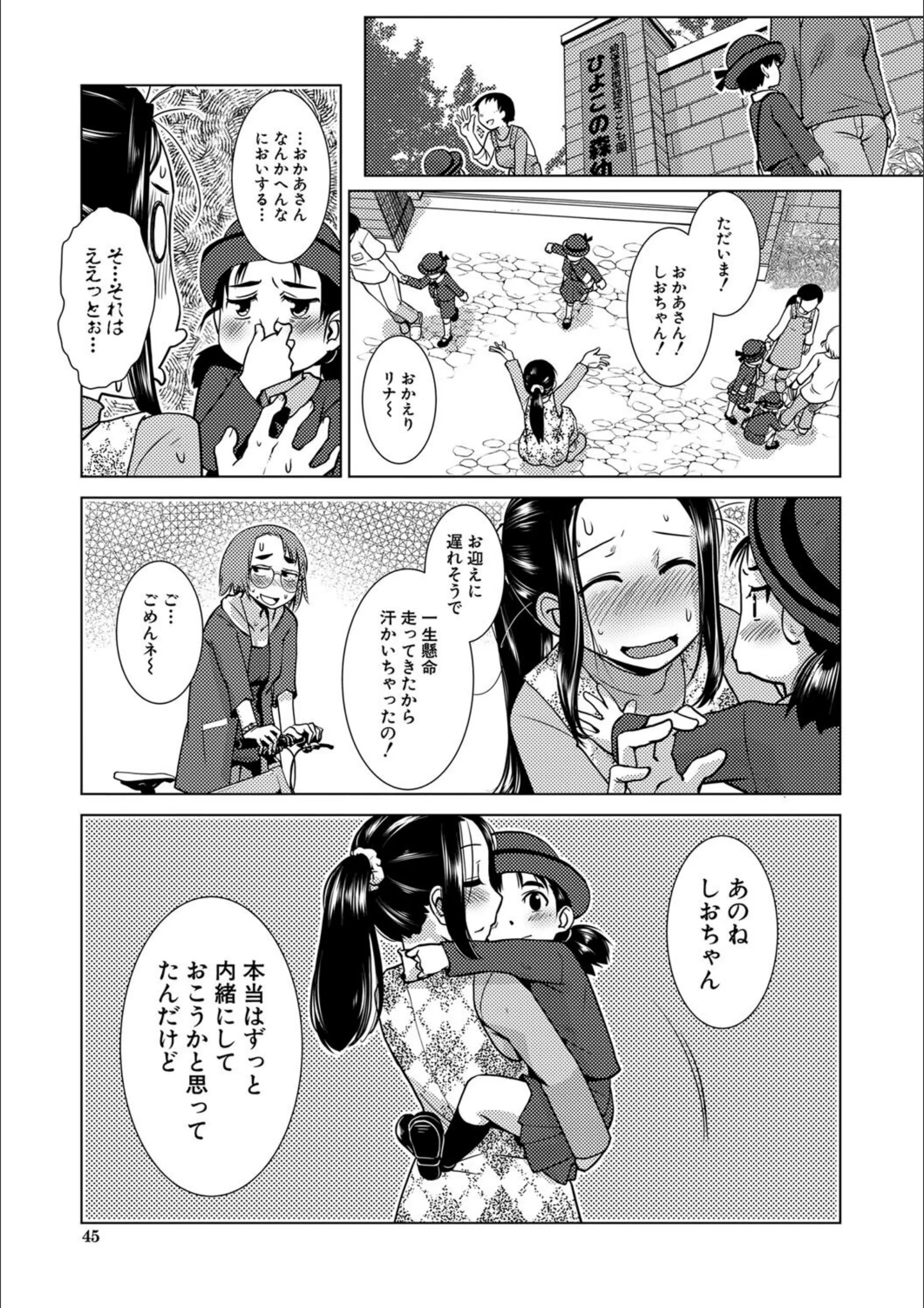 サンプル 39