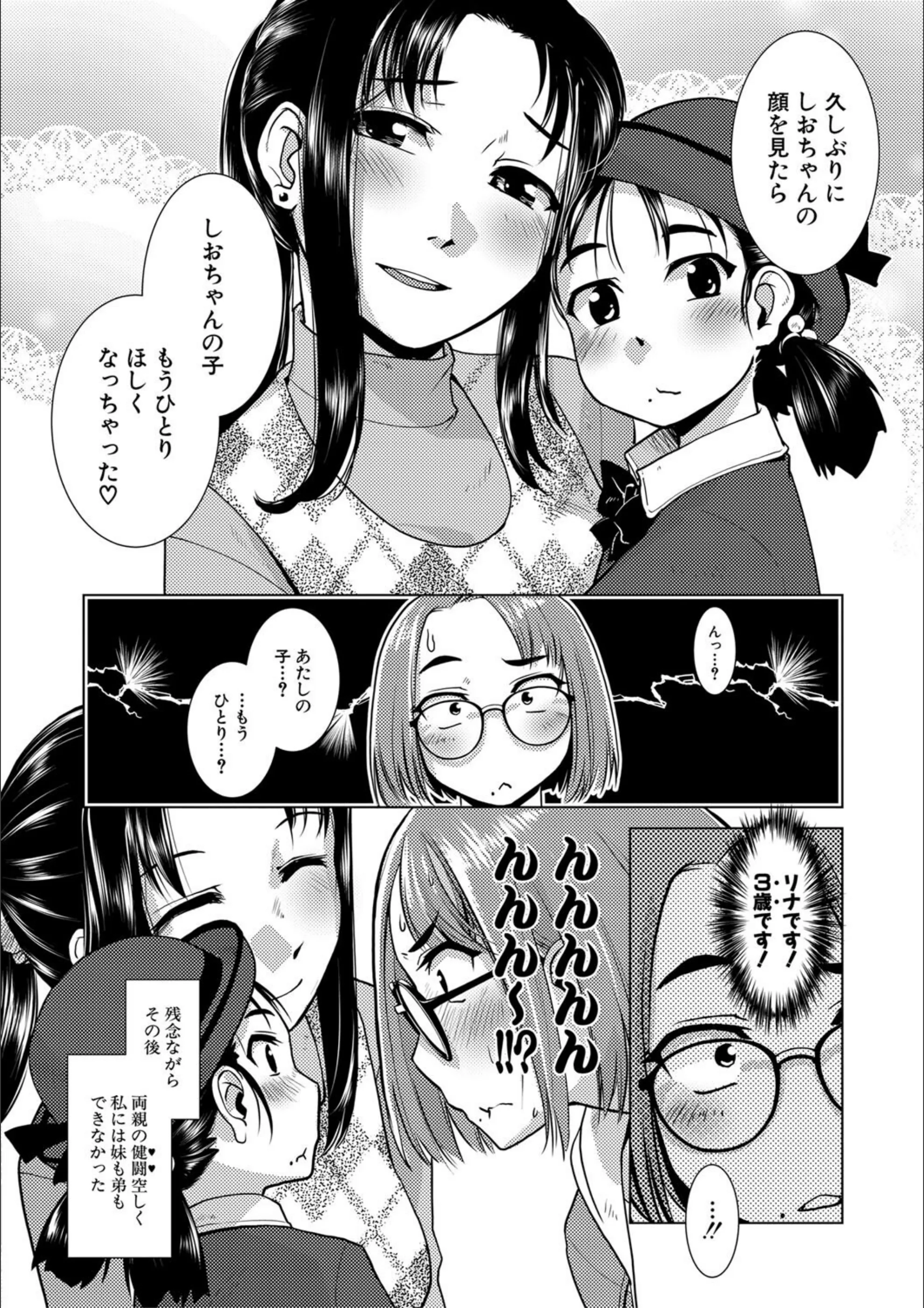 サンプル 40