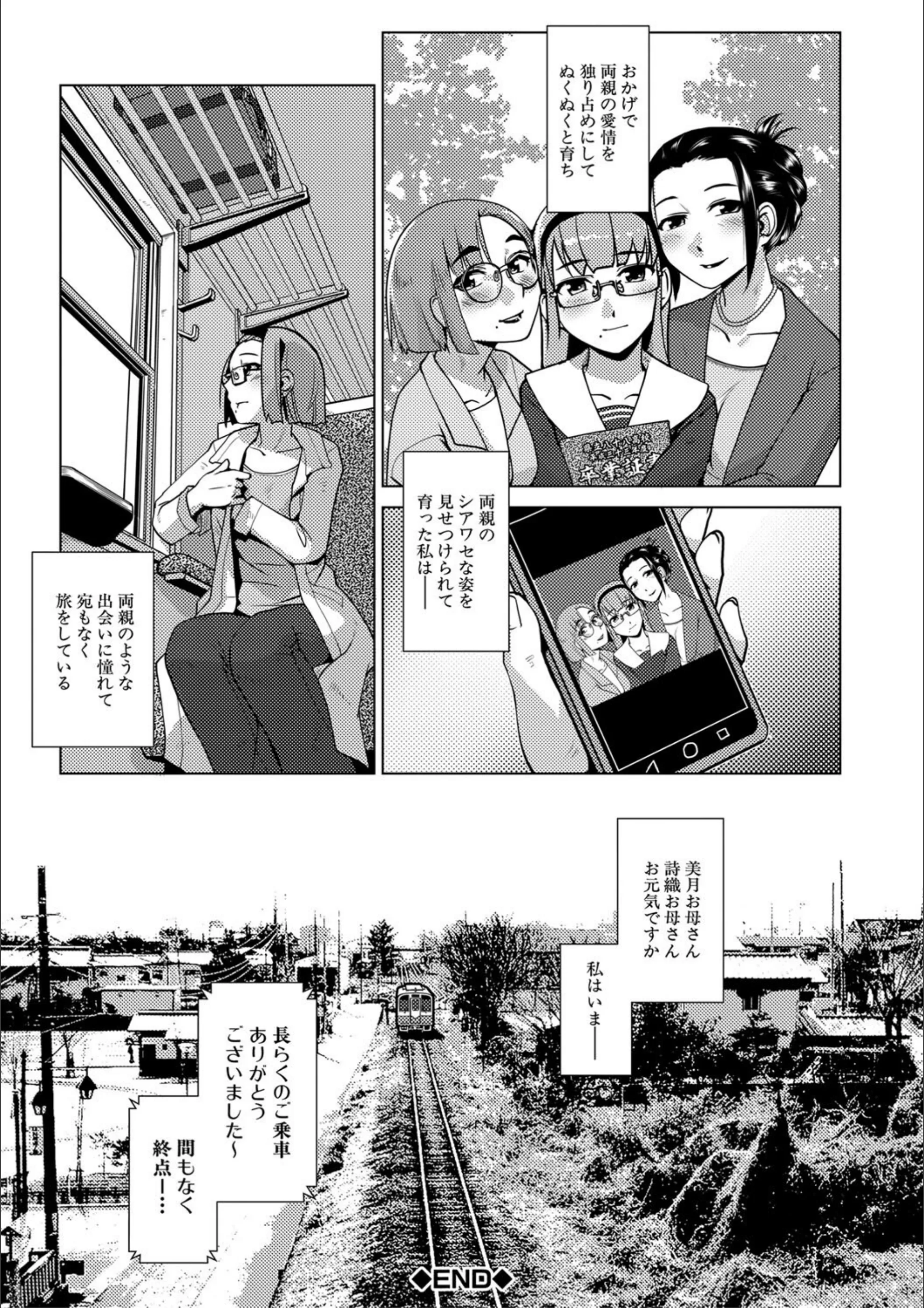サンプル 41